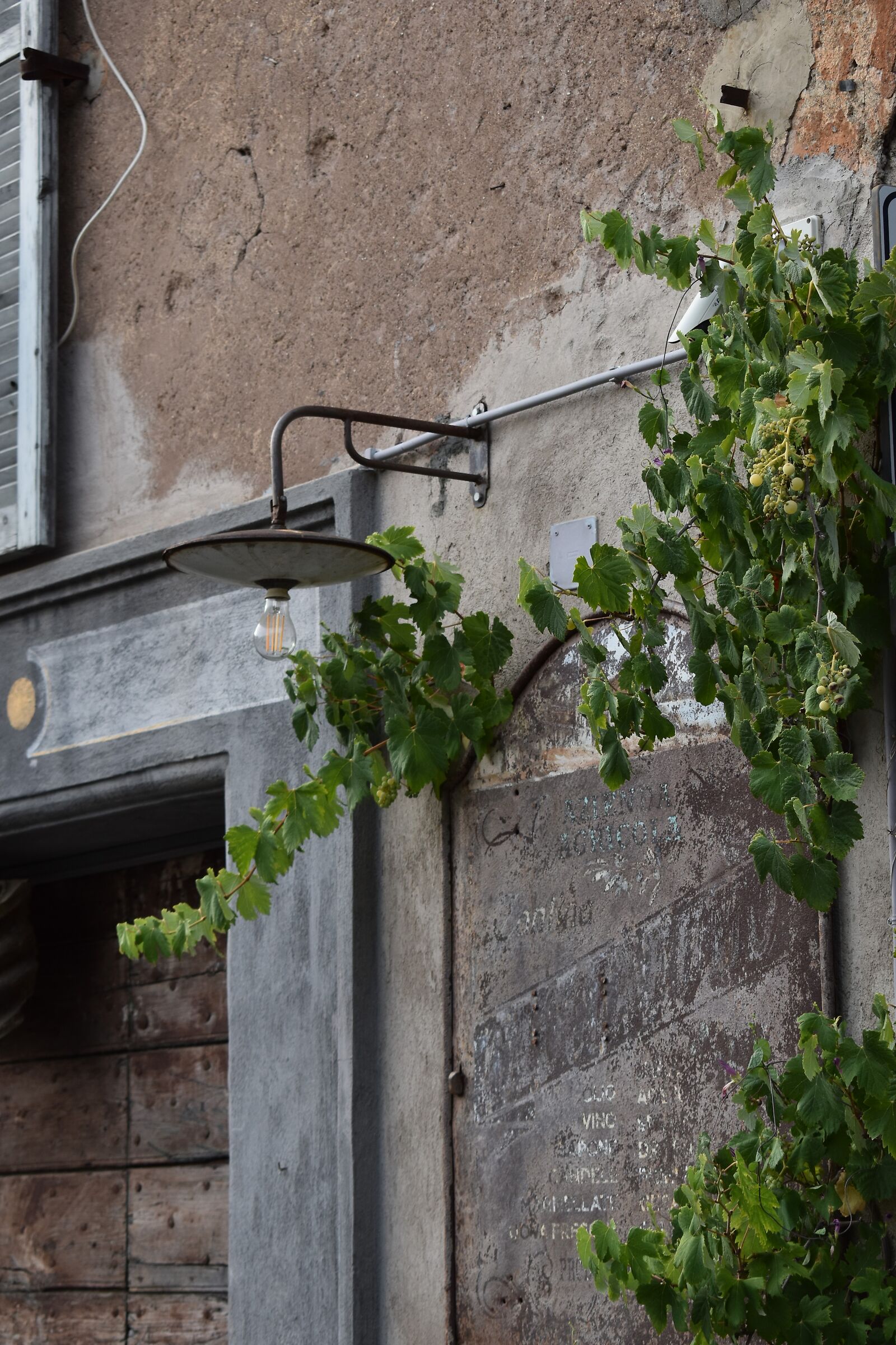 Street lamp