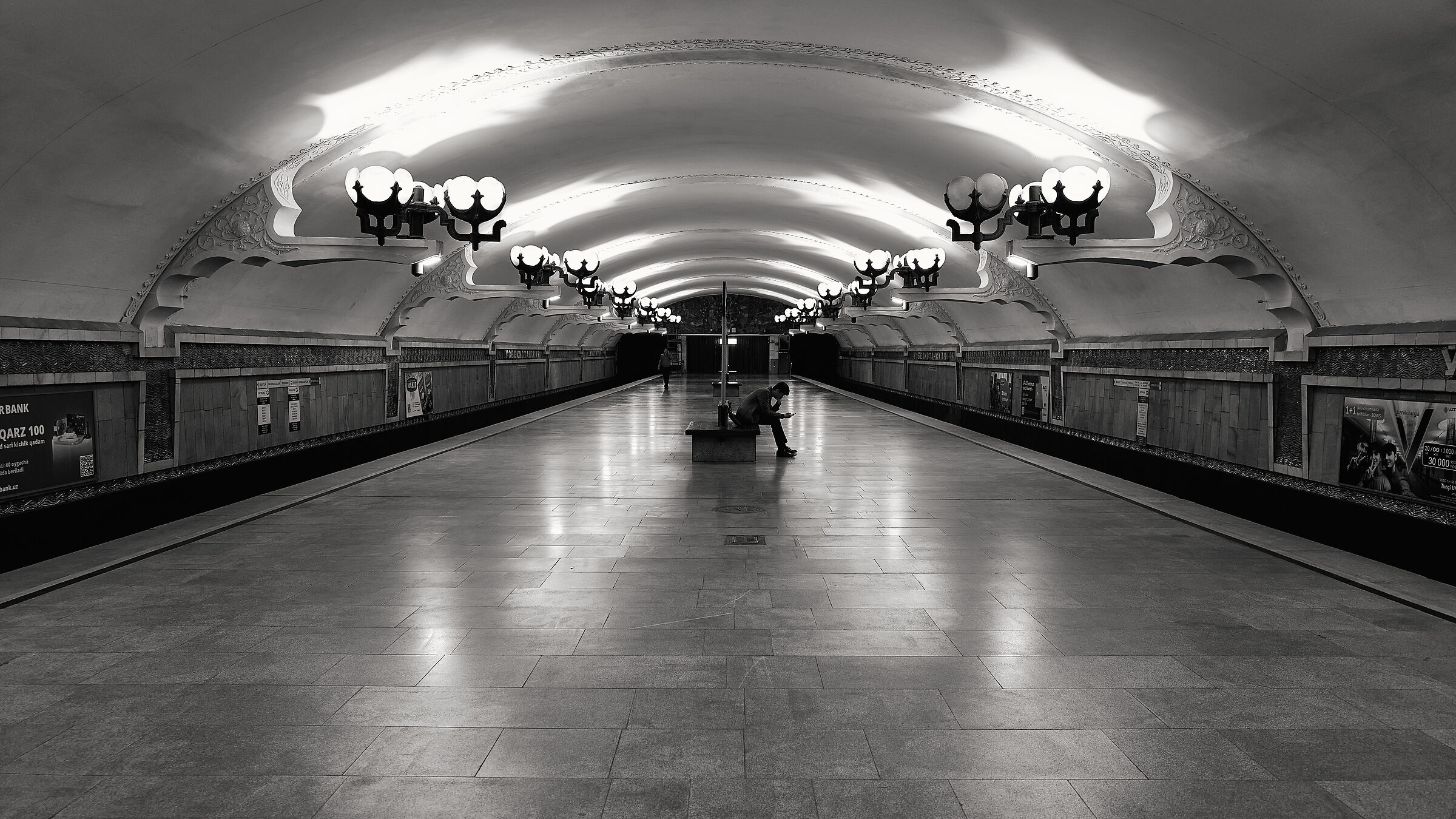 Untitled Photo