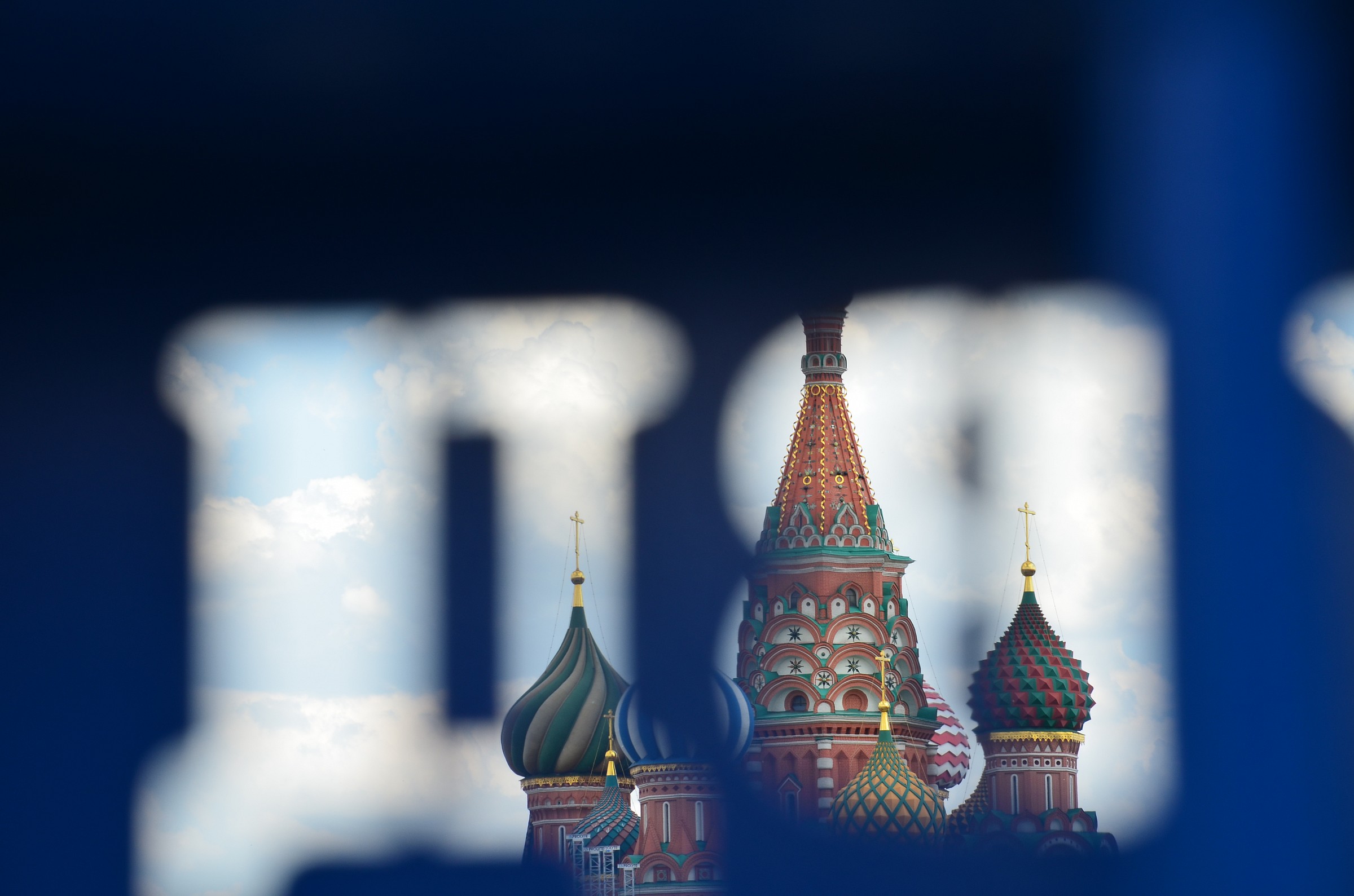 Moscow - Saint Basil's Cathedral