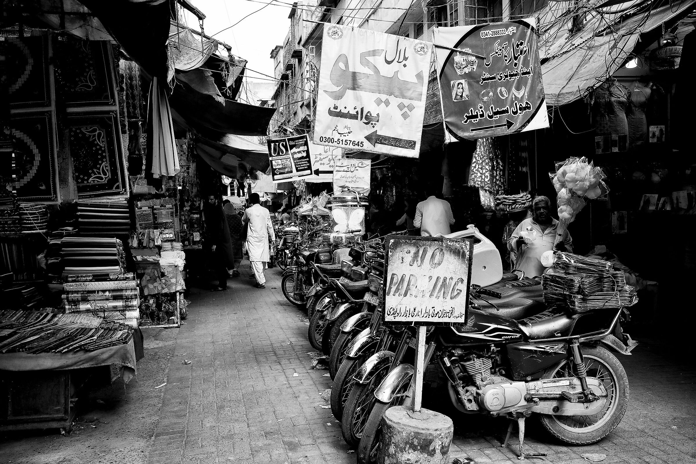 Rawalpindi