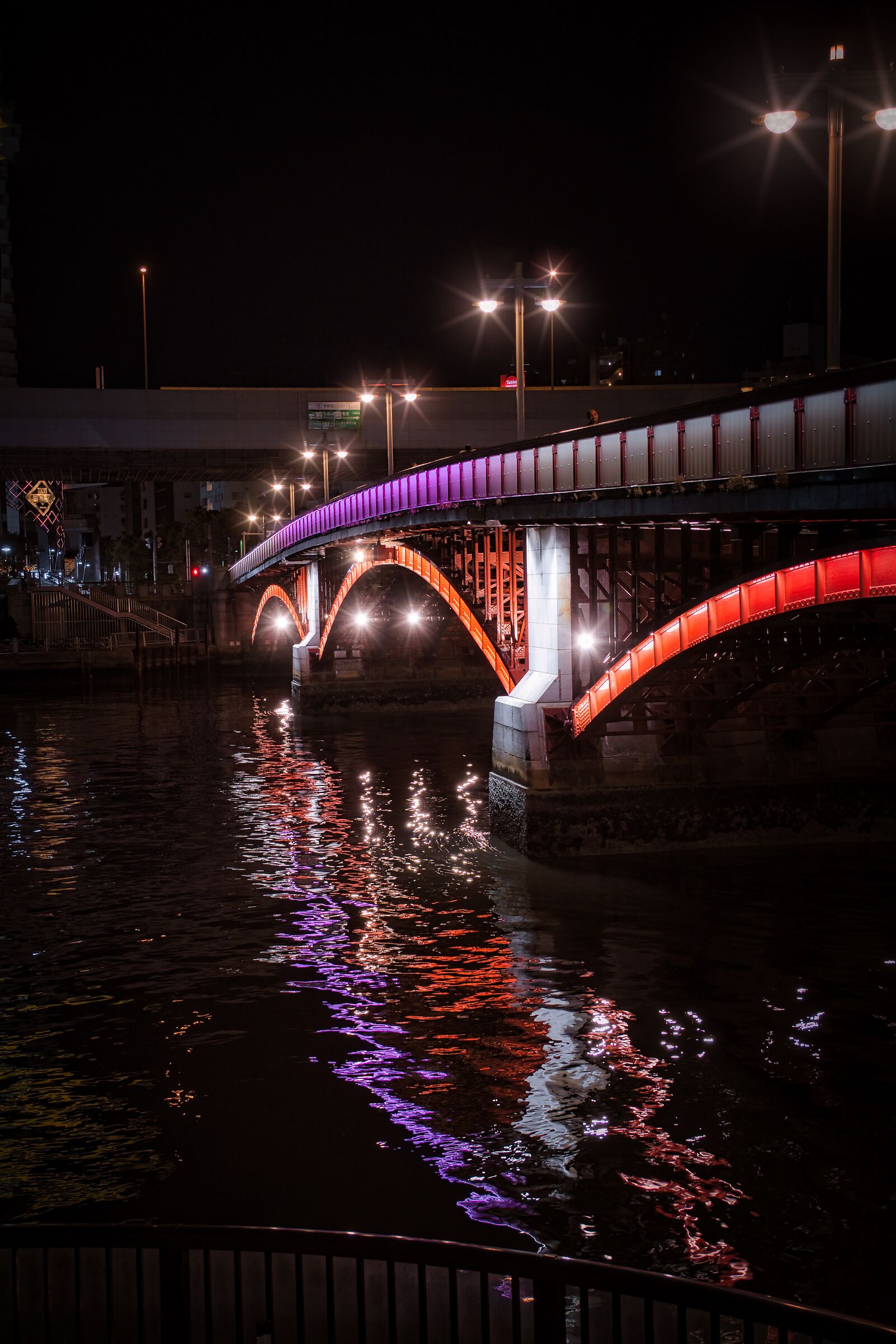 bridge