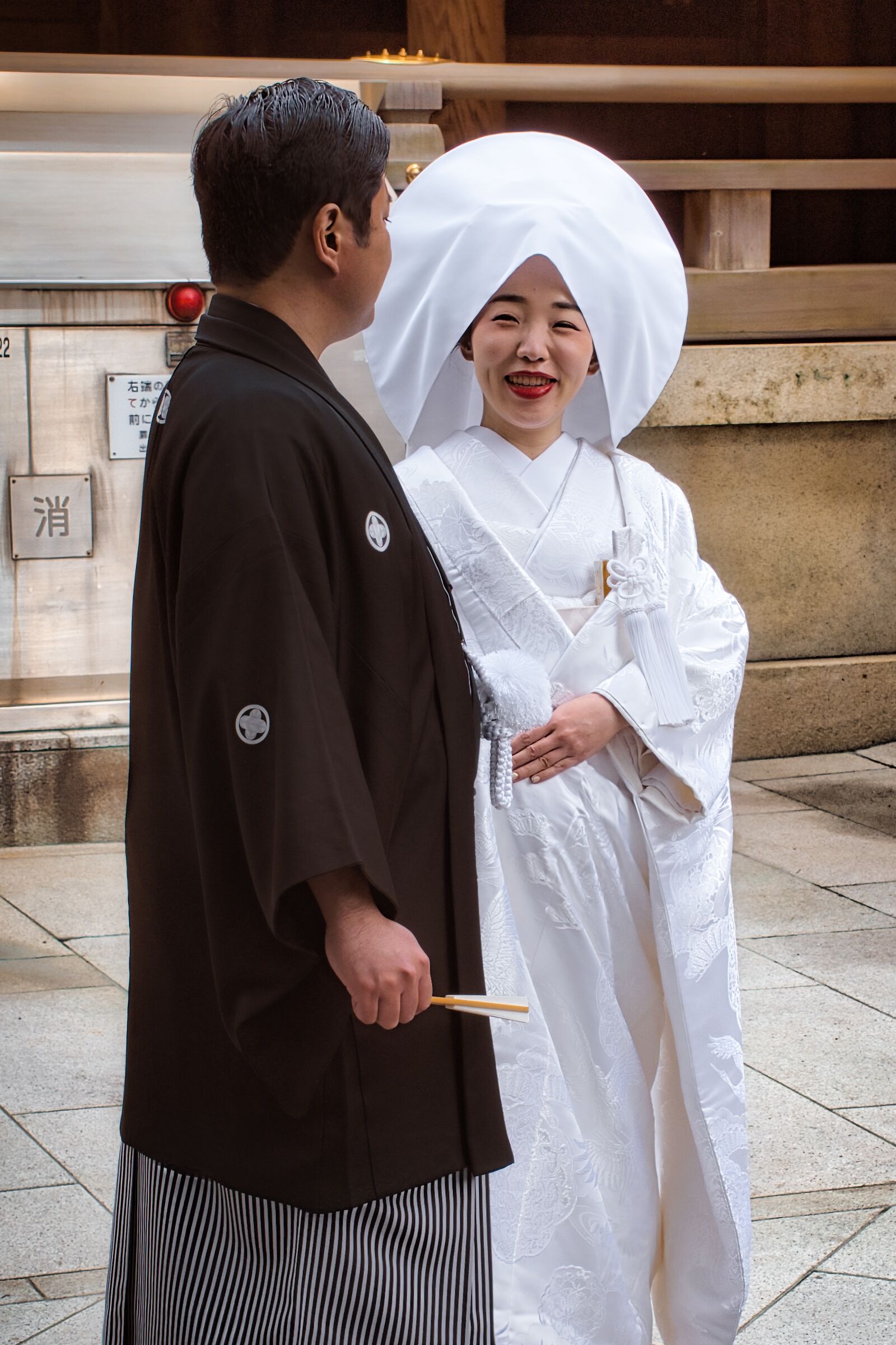 Wedding in Tokyo