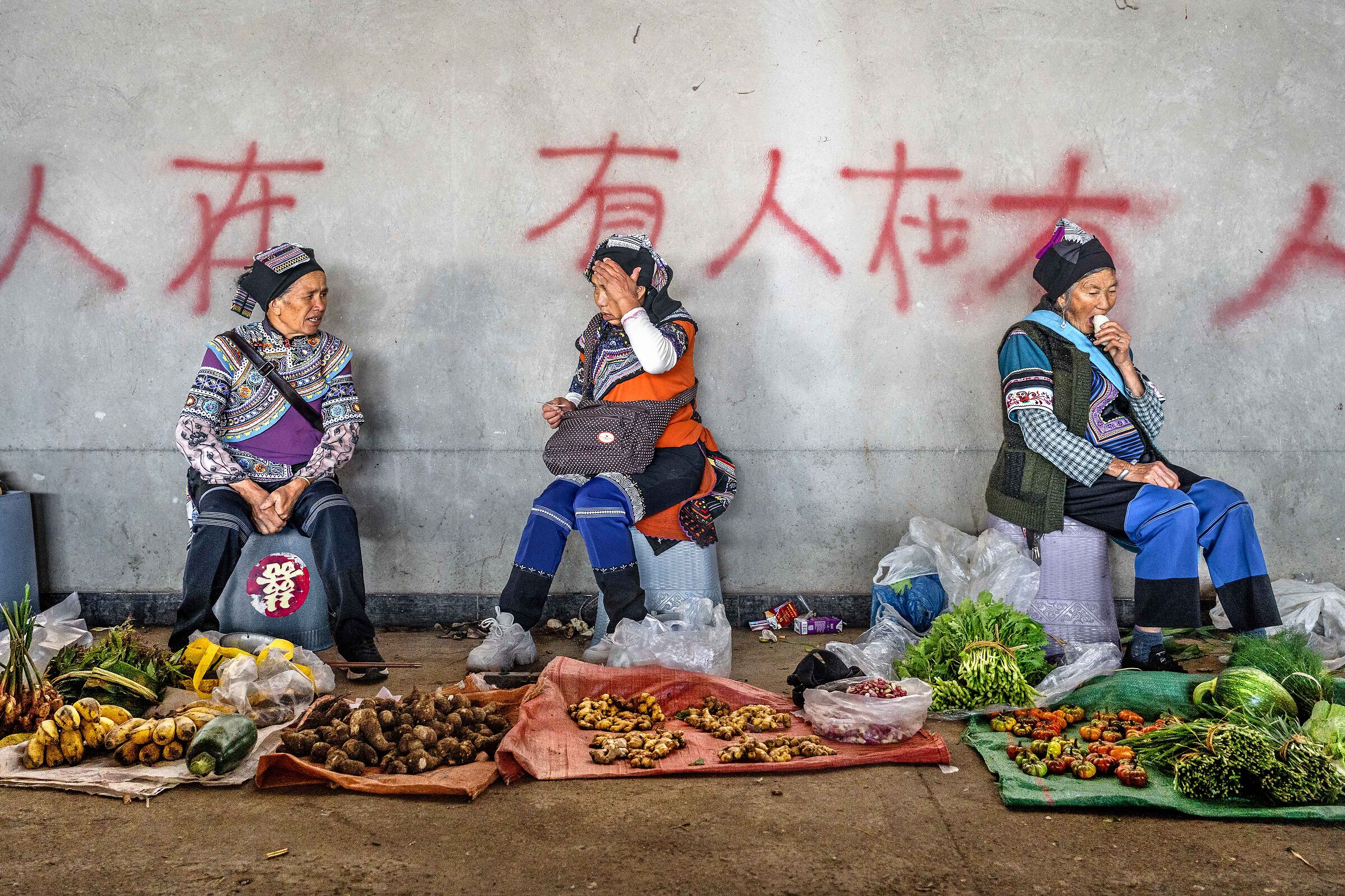 The Market