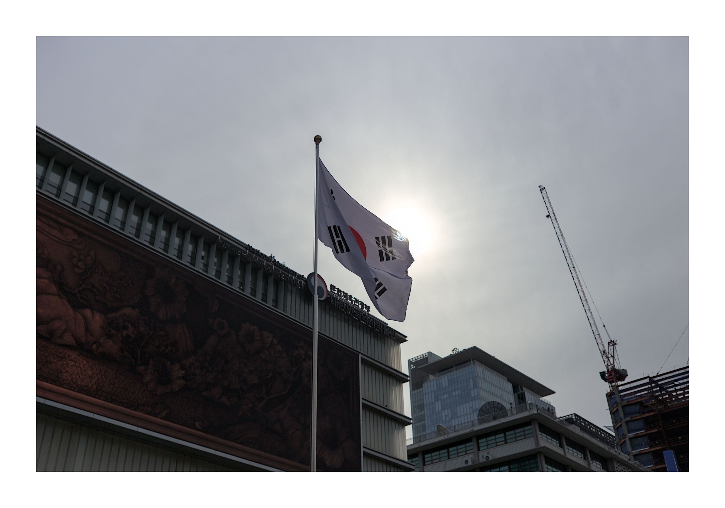 Seoul's shy winter sun