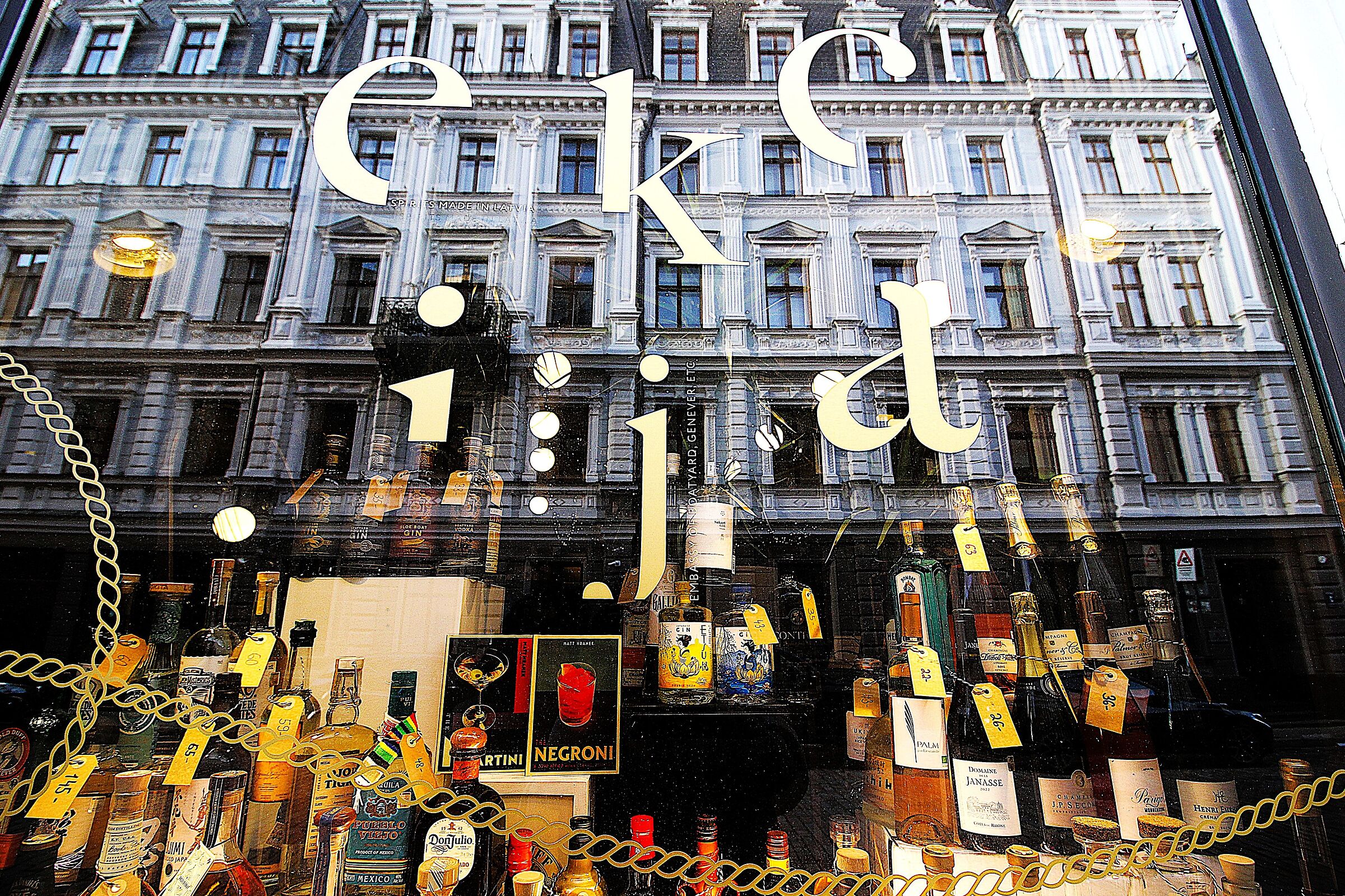 riflessi architettonici