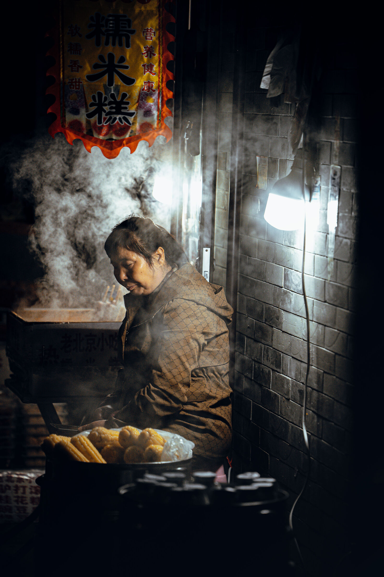 Beijing