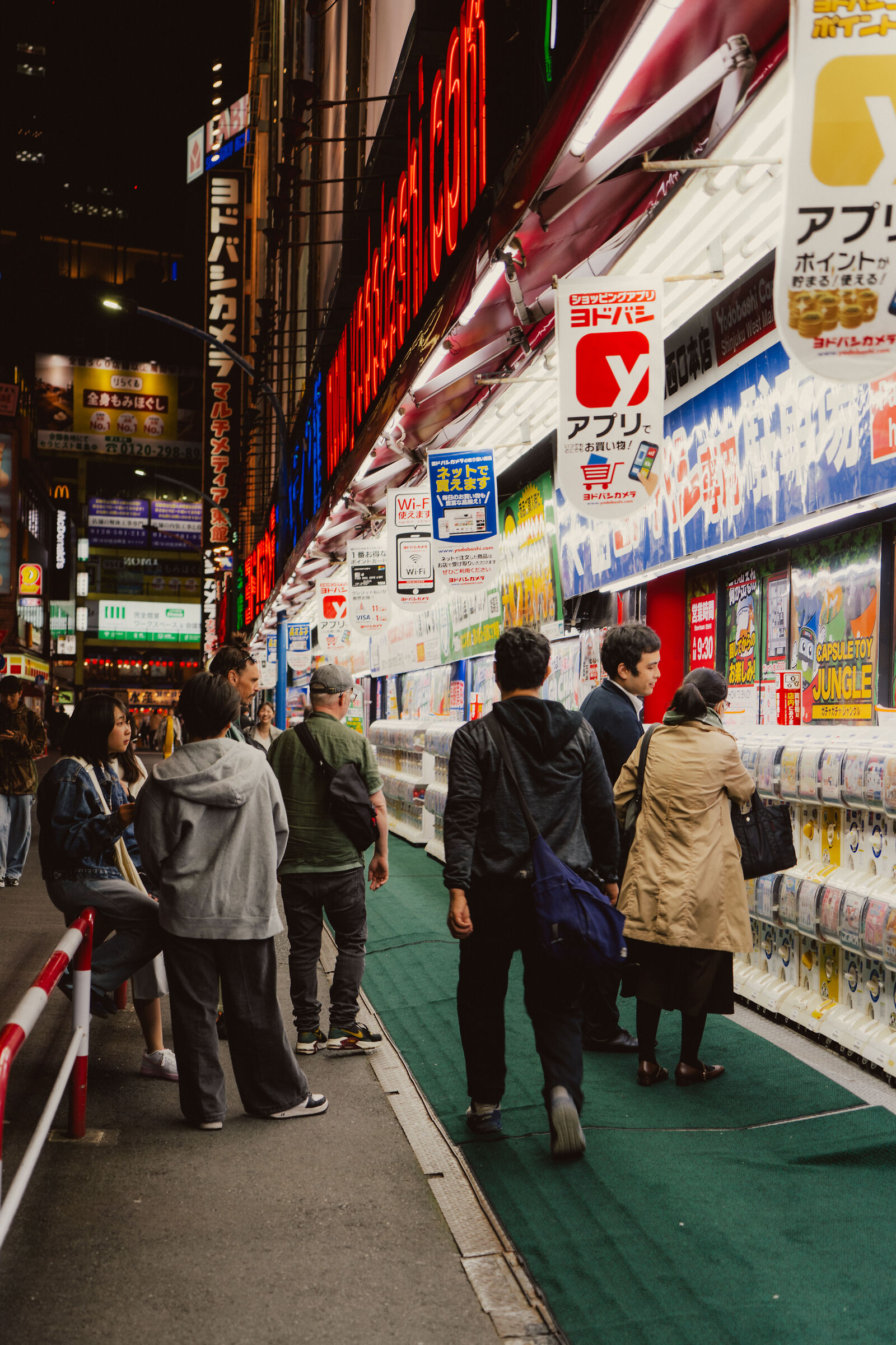 Yodobashi Shinjuku