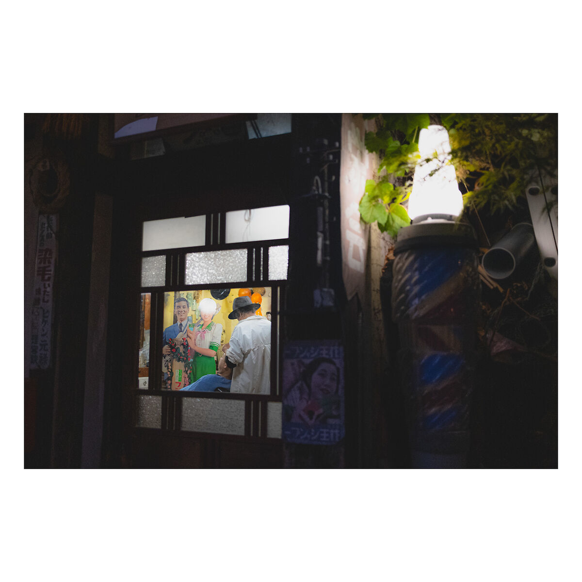 Barber by Night, Takayama