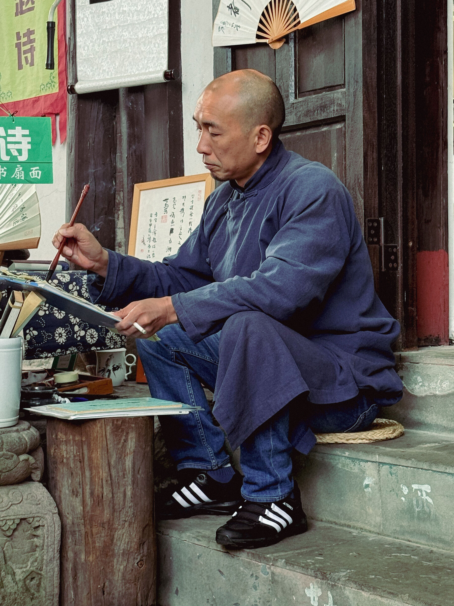 Master Calligrapher