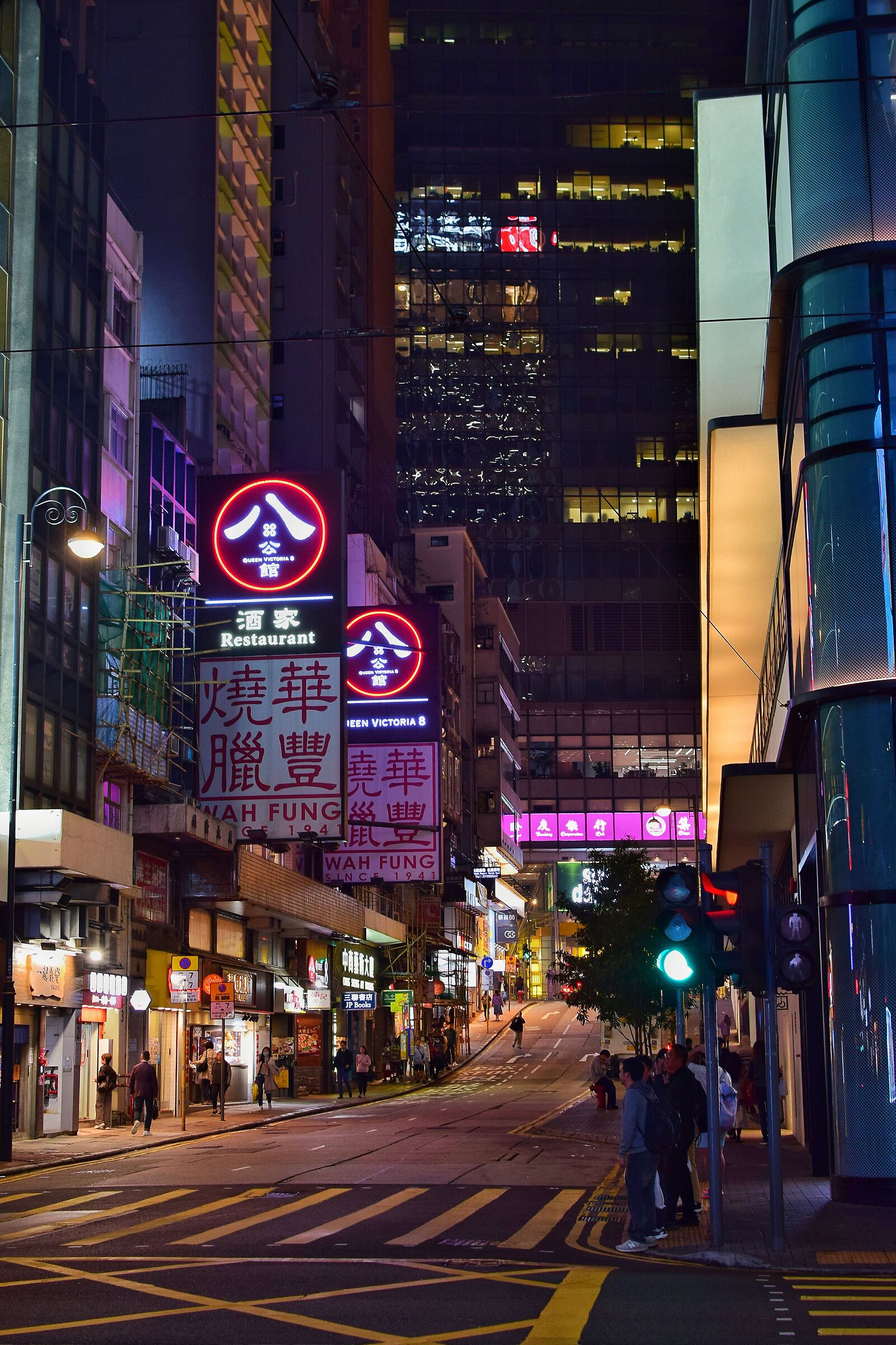 Night life in a colorful Hong Kong