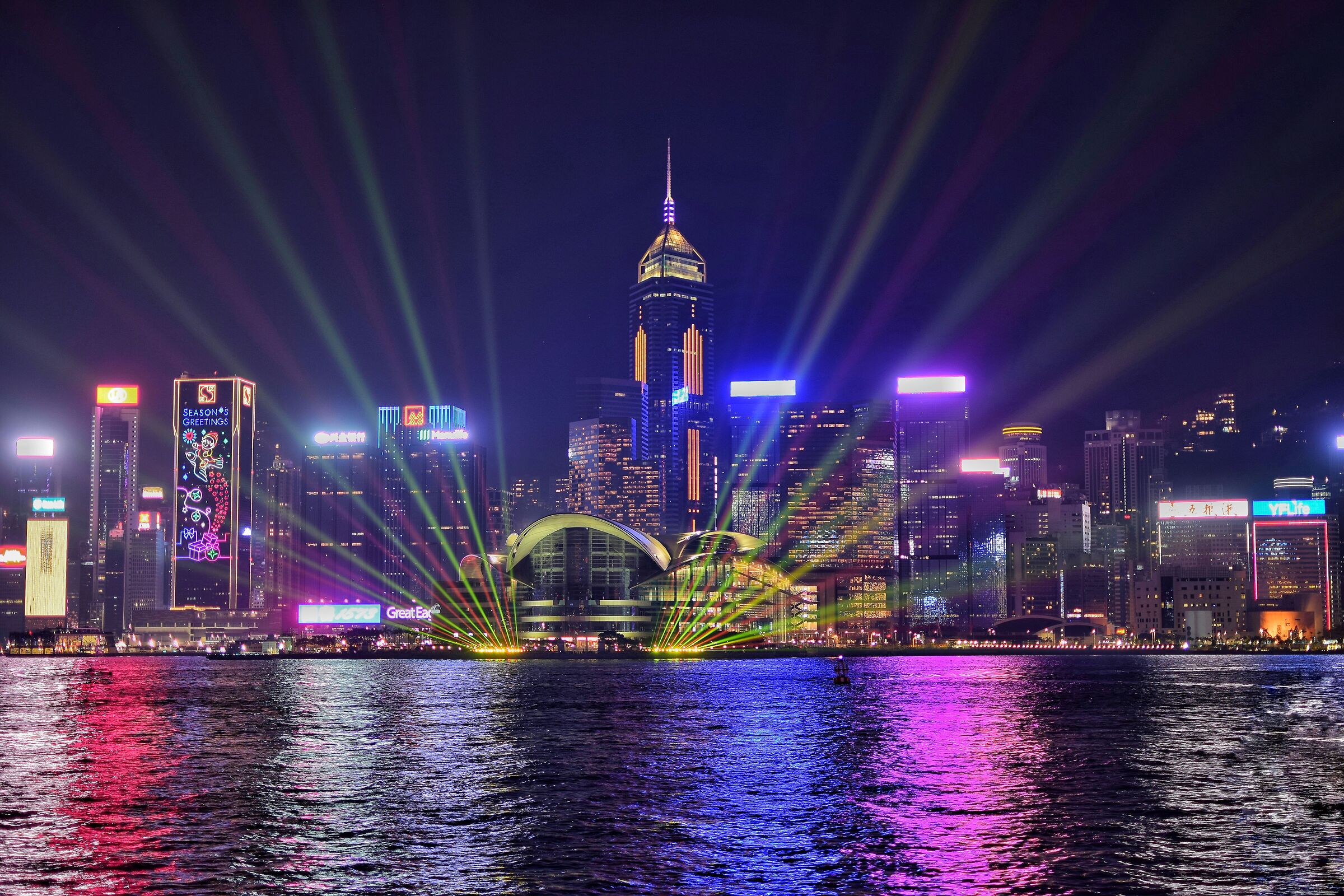 Light Games - Hong Kong