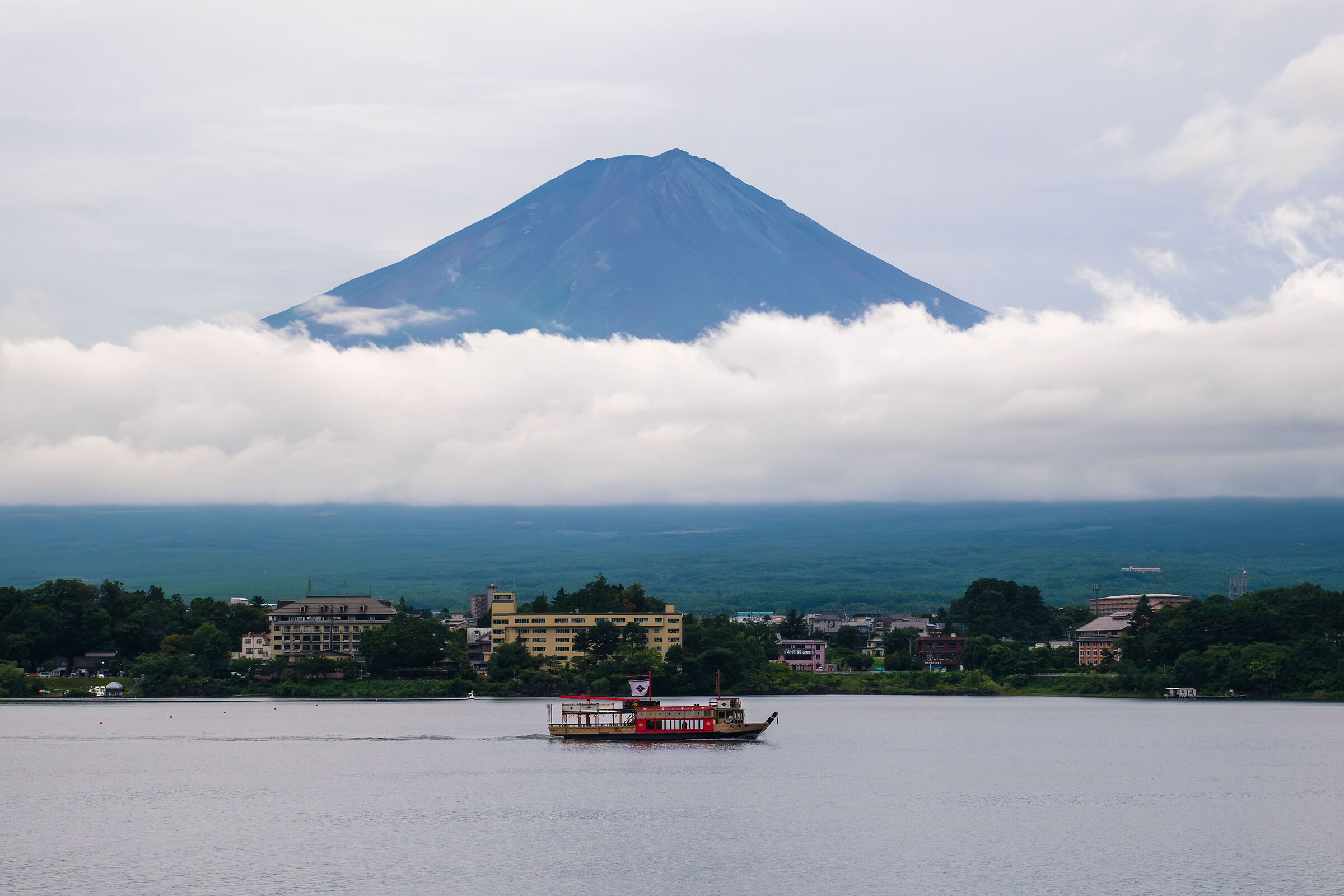 Fuji
