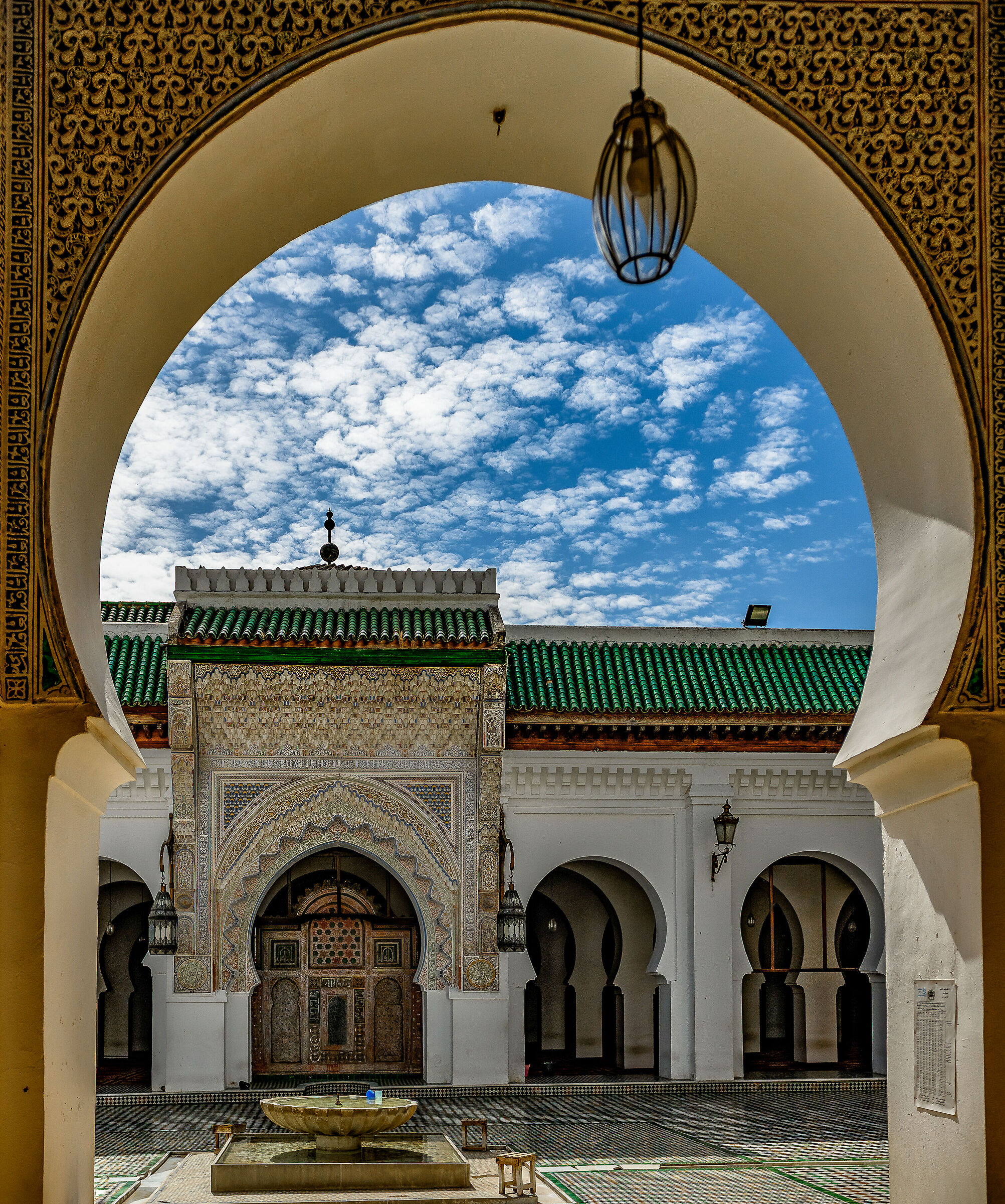 Université Al Quaraouiyine Fes Morocco