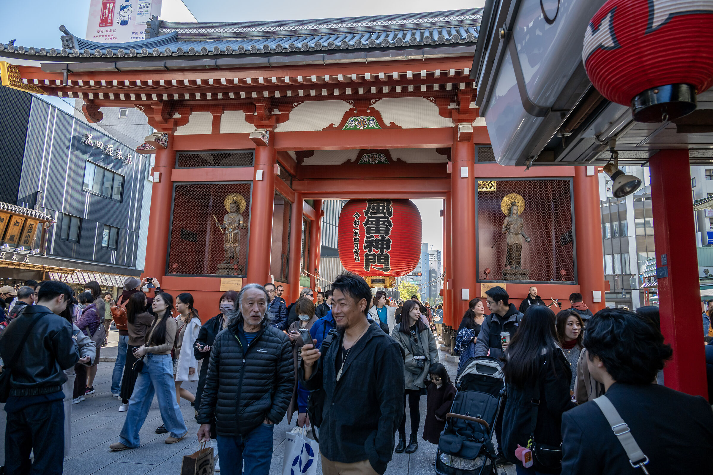 Tokyo - Asakusa