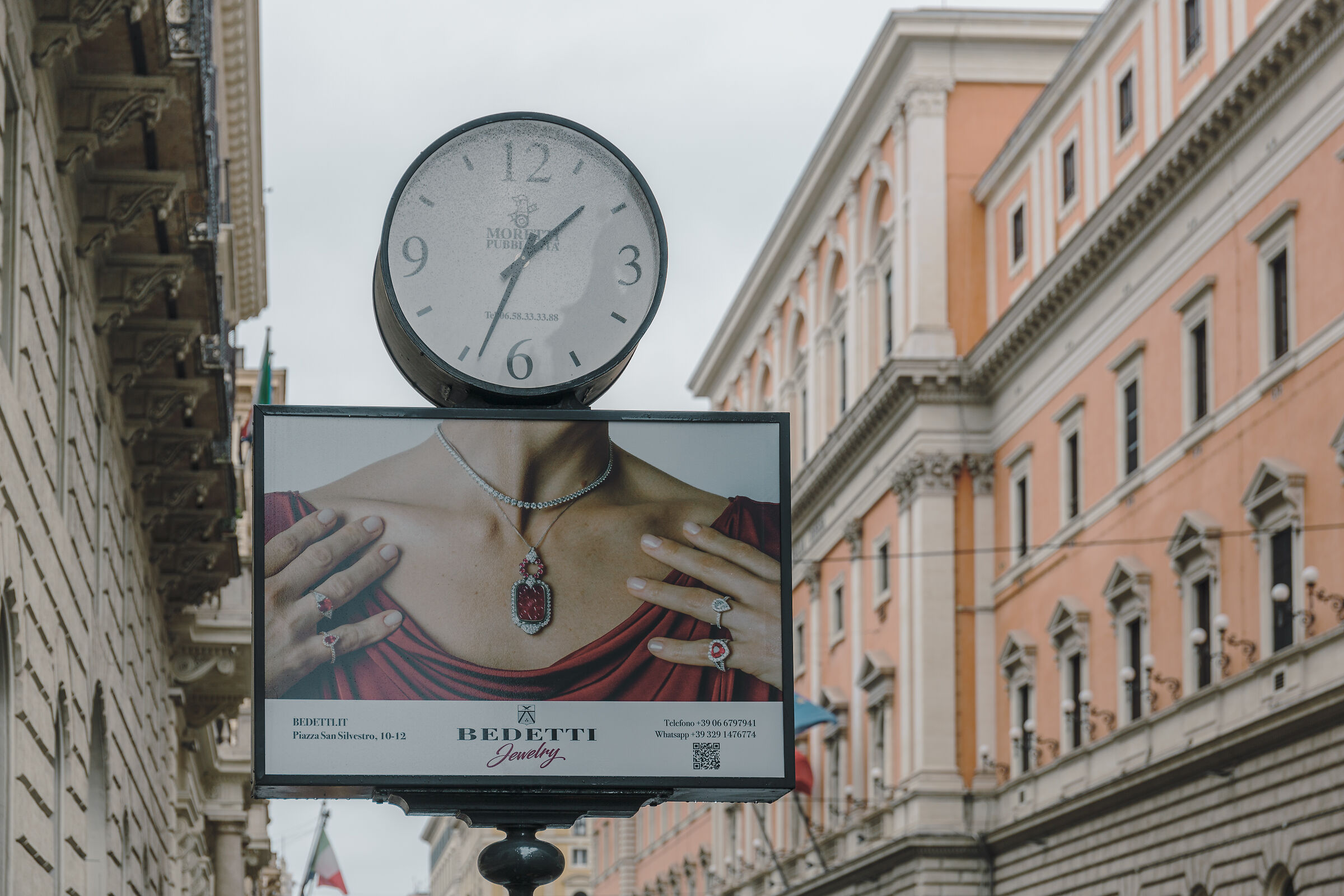 Tired of lying in the sun