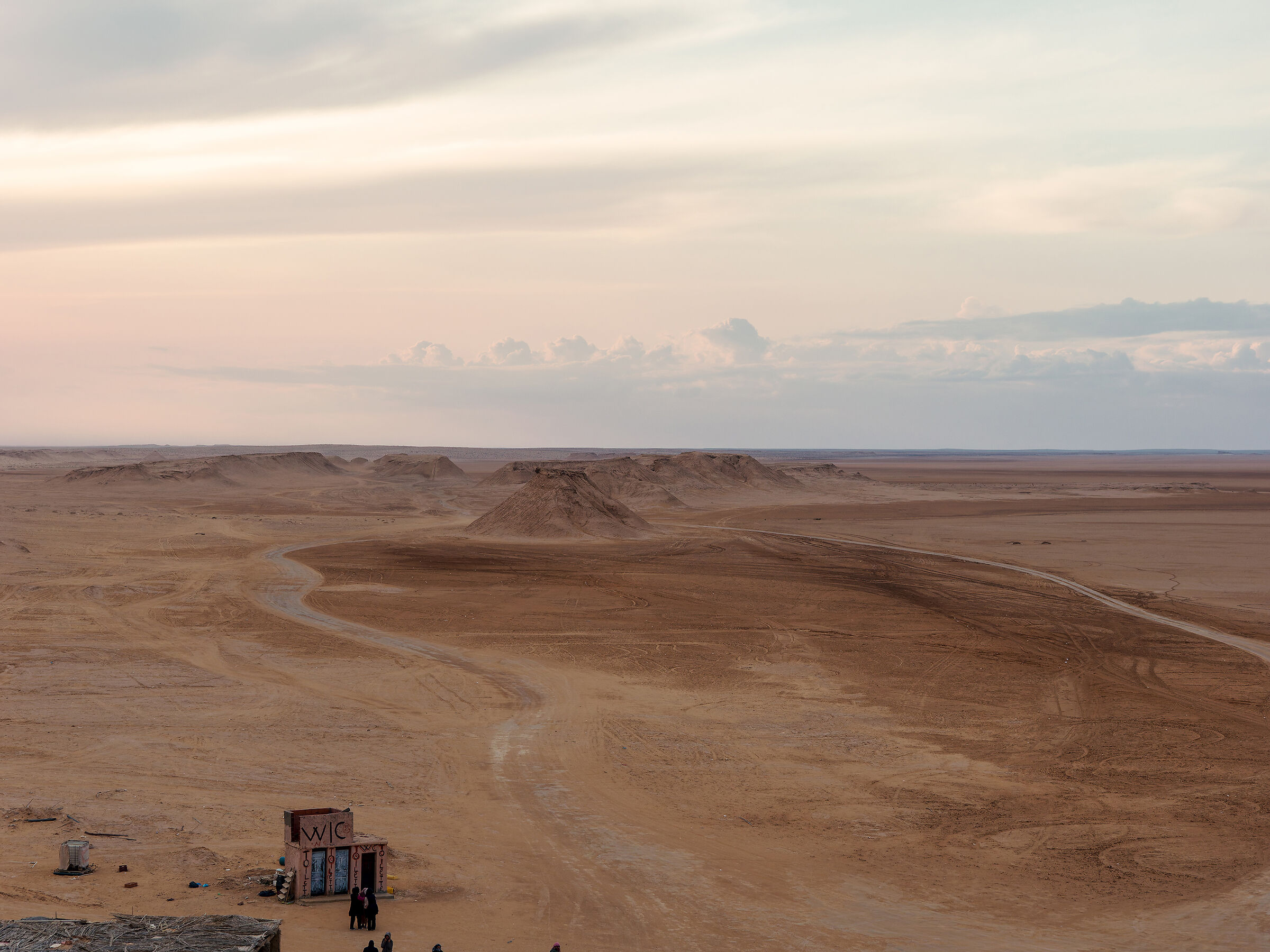 Last chance to go to the WC...