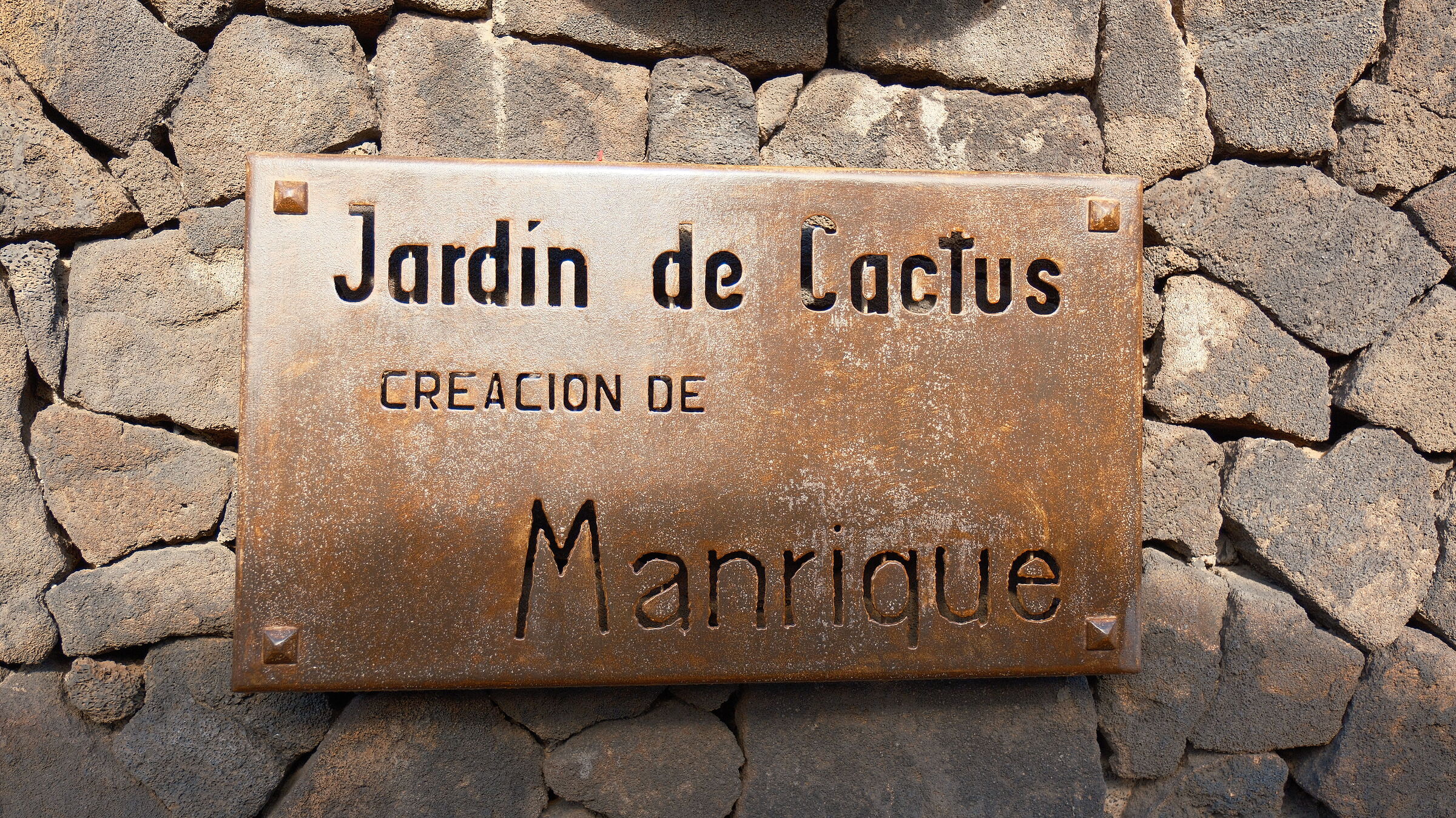 Lanzarote