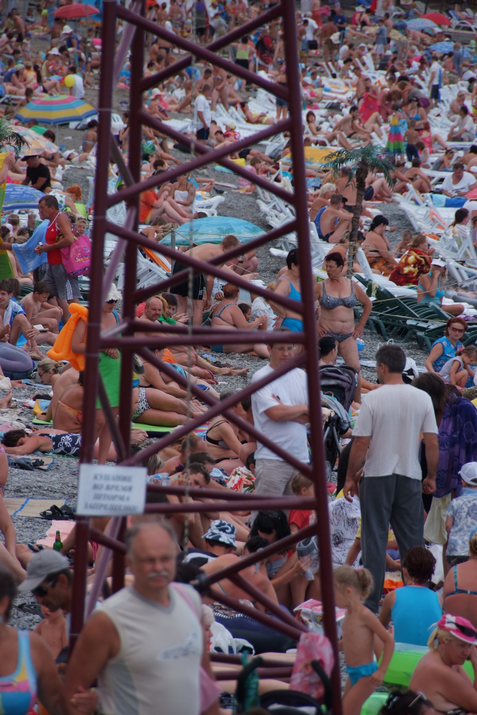 tuttin the sea ..... (black)