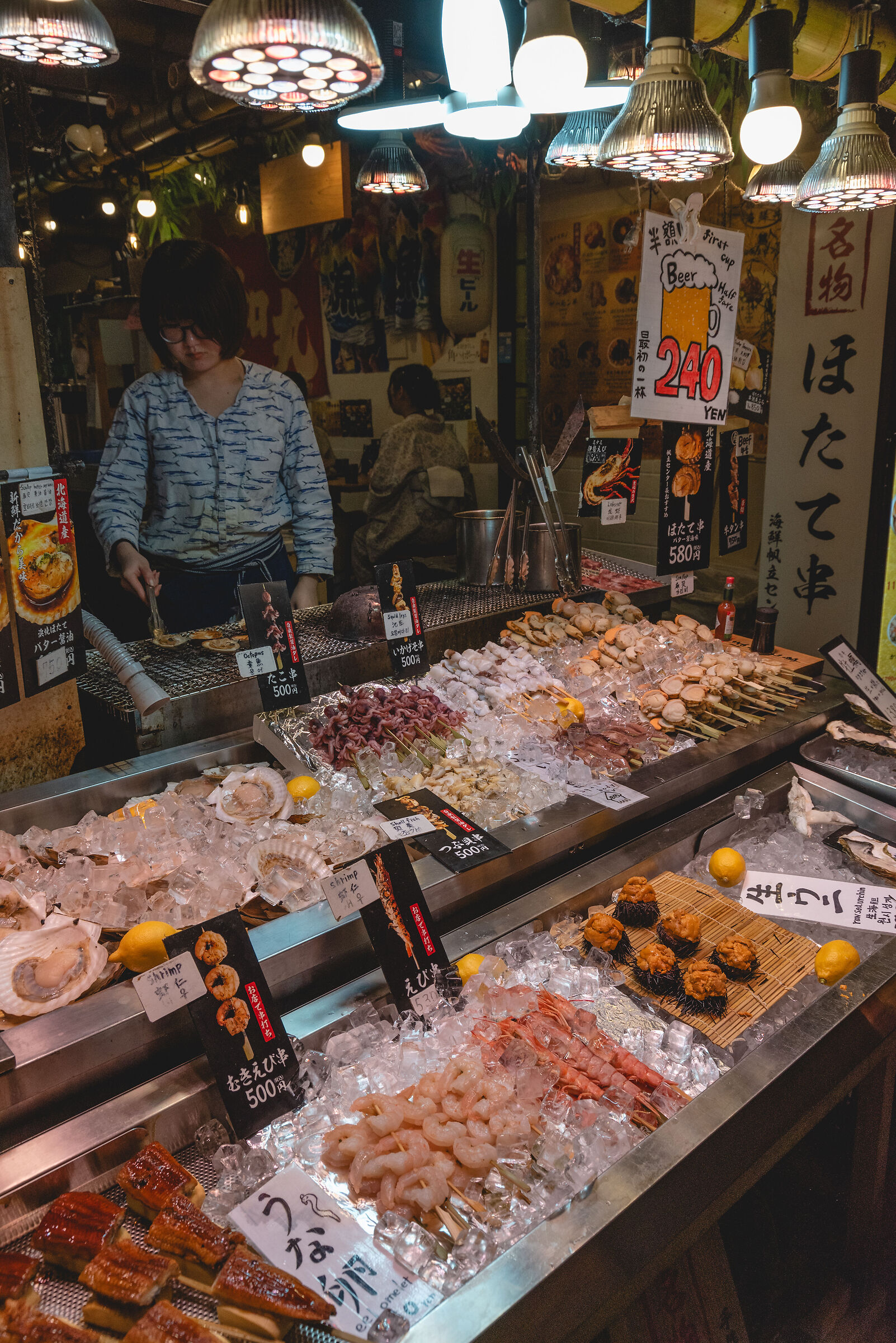 Osaka Kuromon Ichiba Market