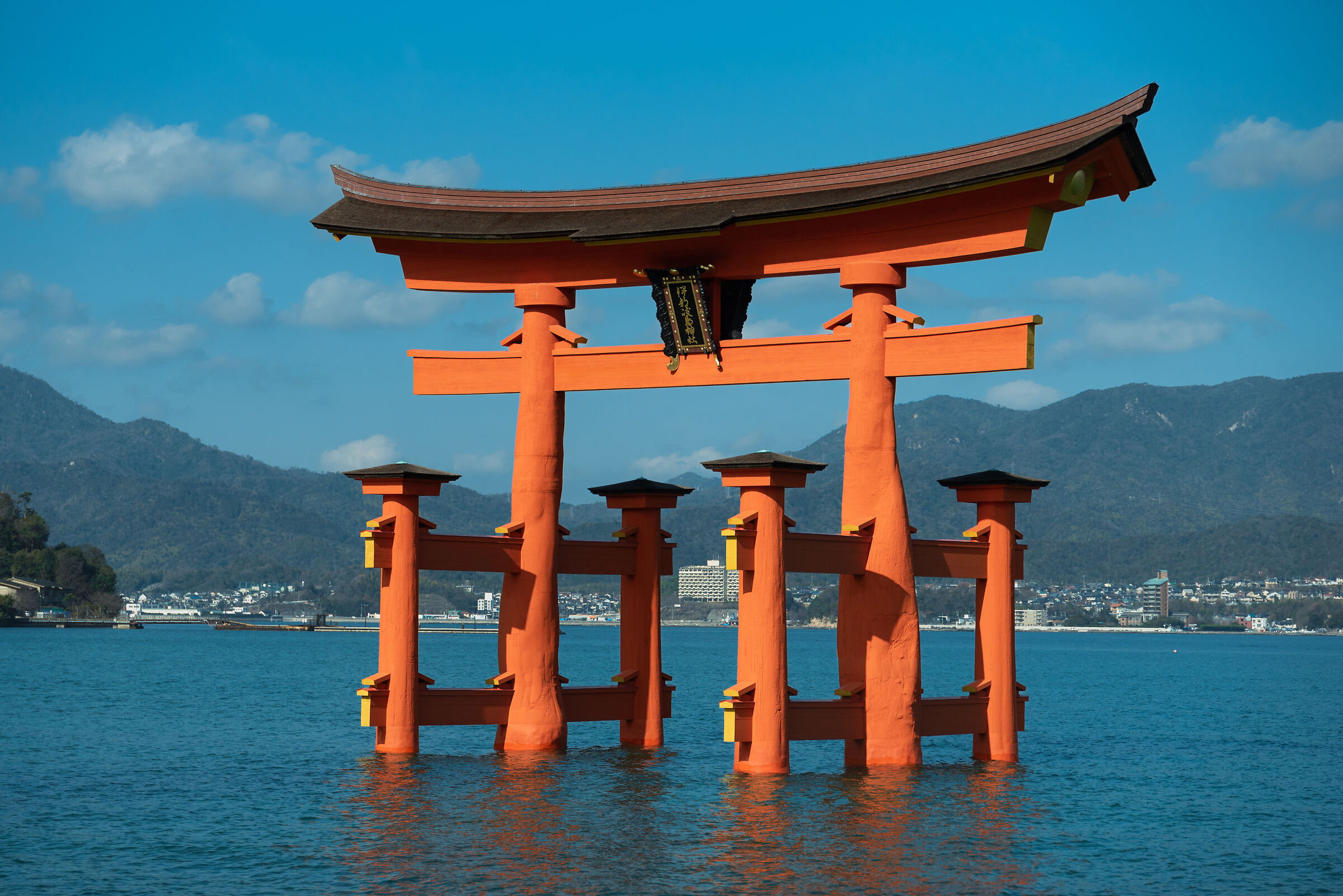 Miyajima Itsukushima Shrine
