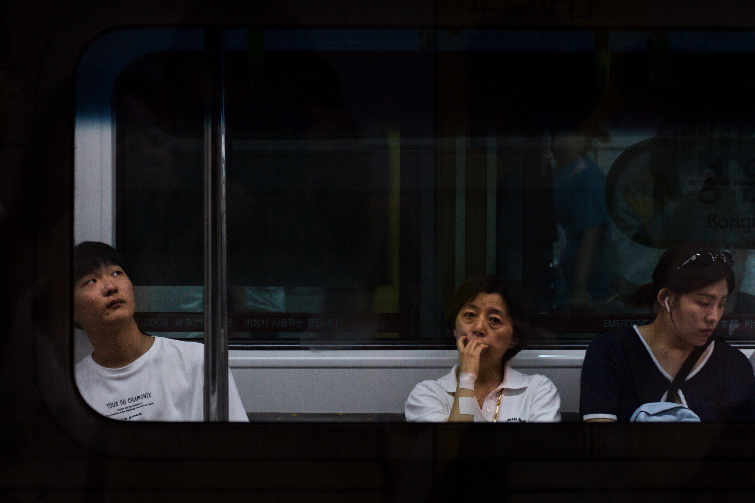 In viaggio - Busan