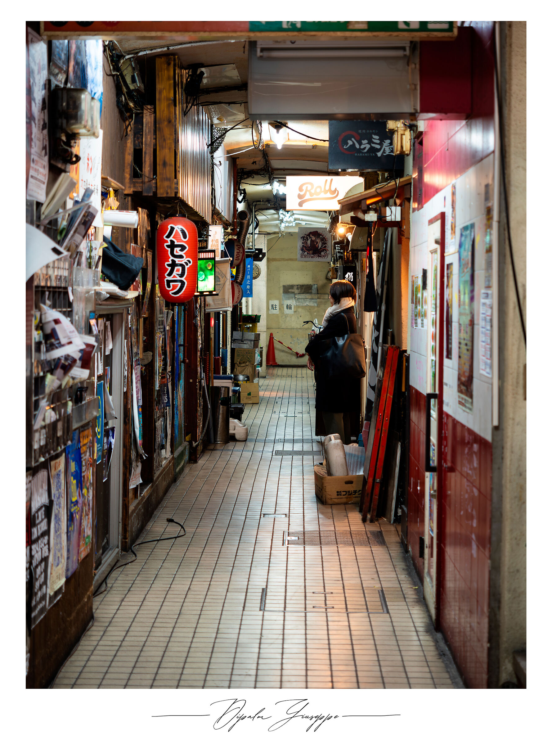 Kyoto gal