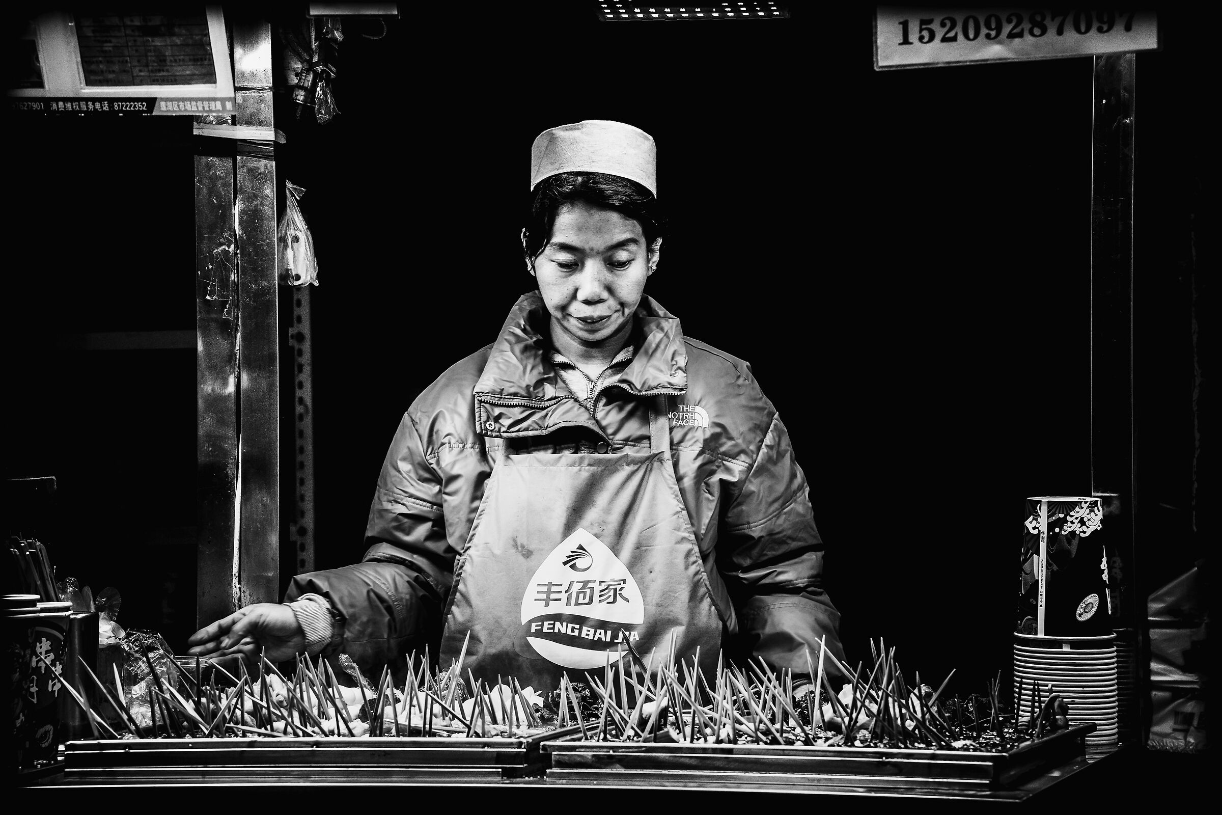 Xi'an Street BW