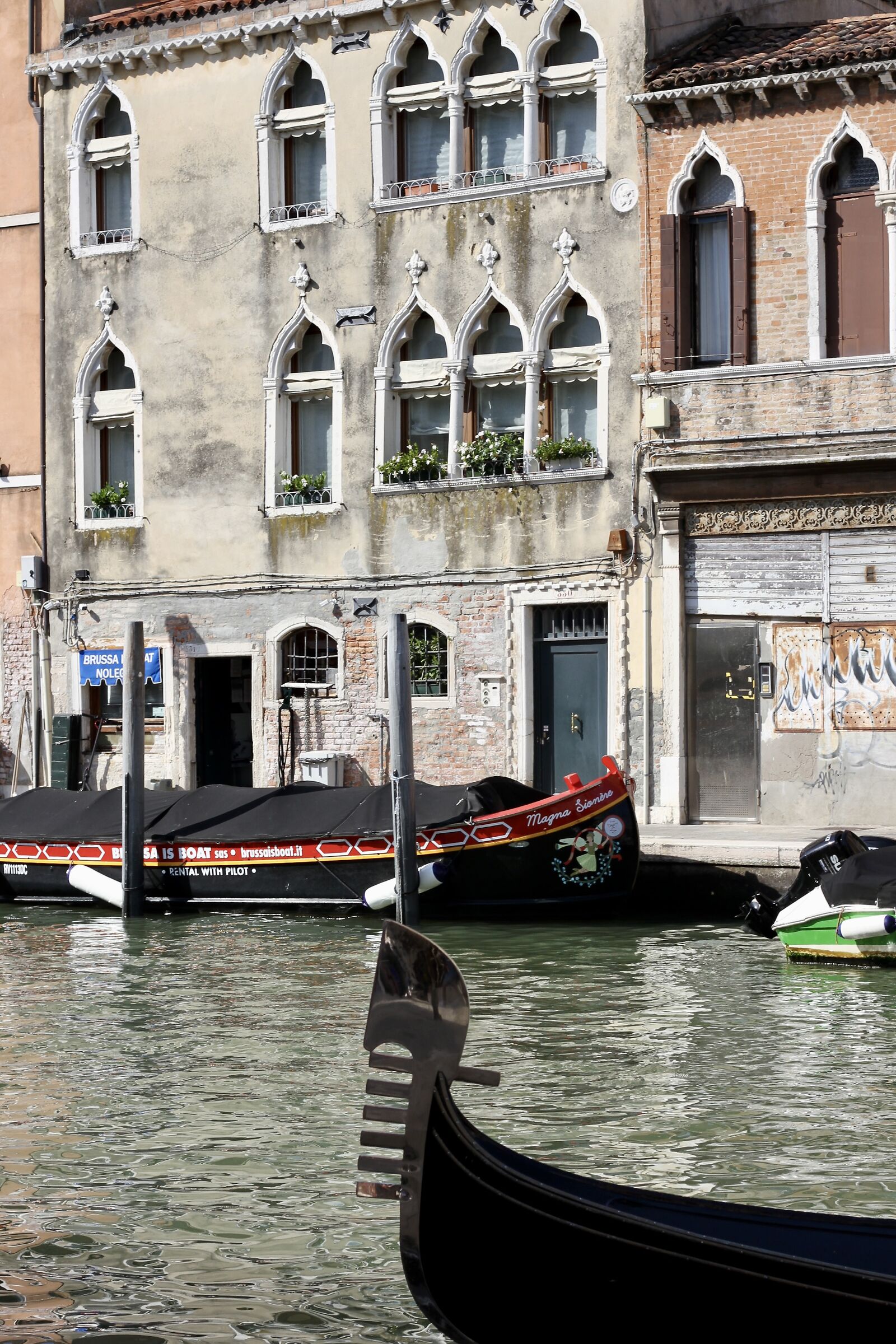 gondola