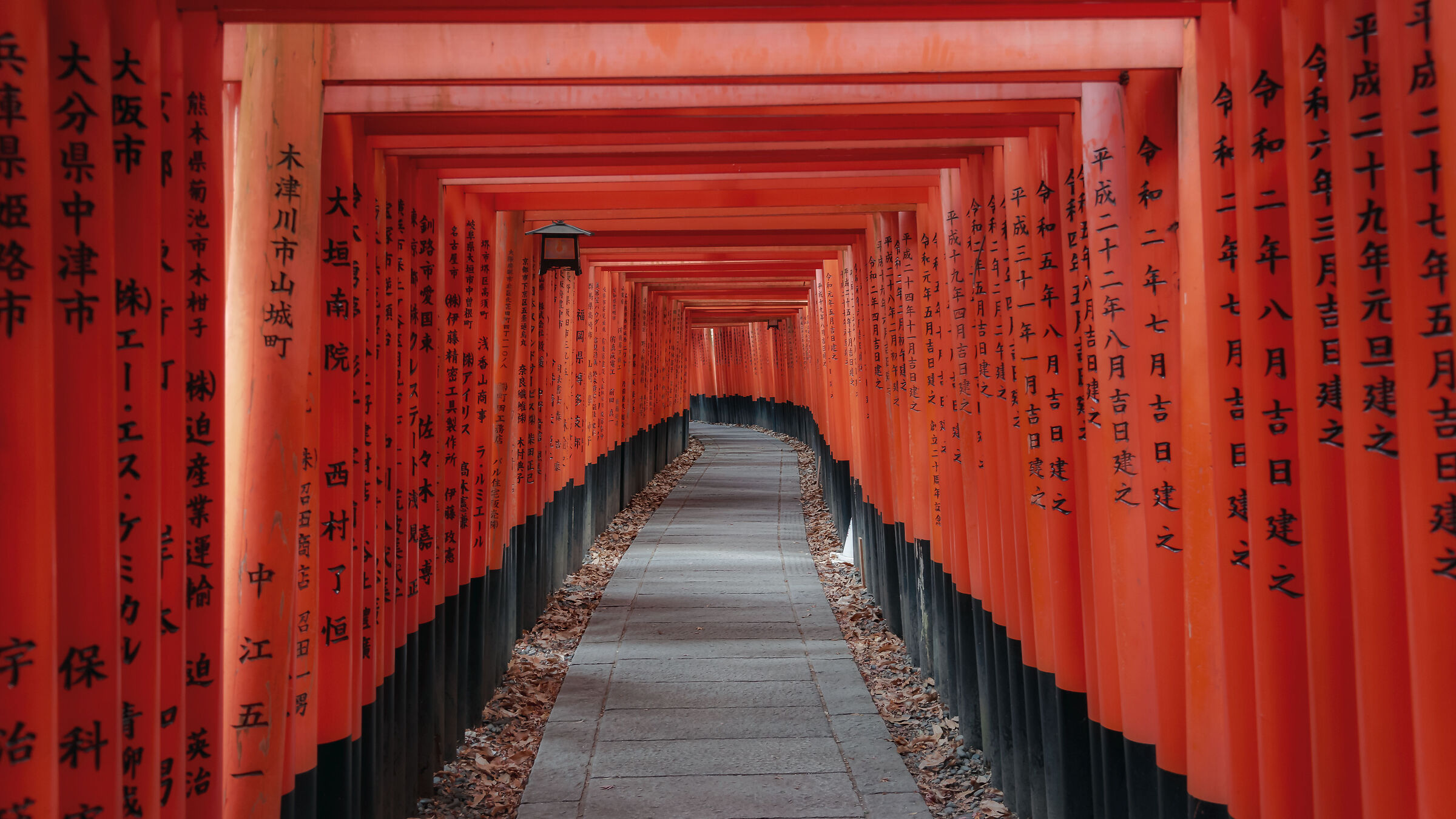 Fushimi inari-taisha sanctuary