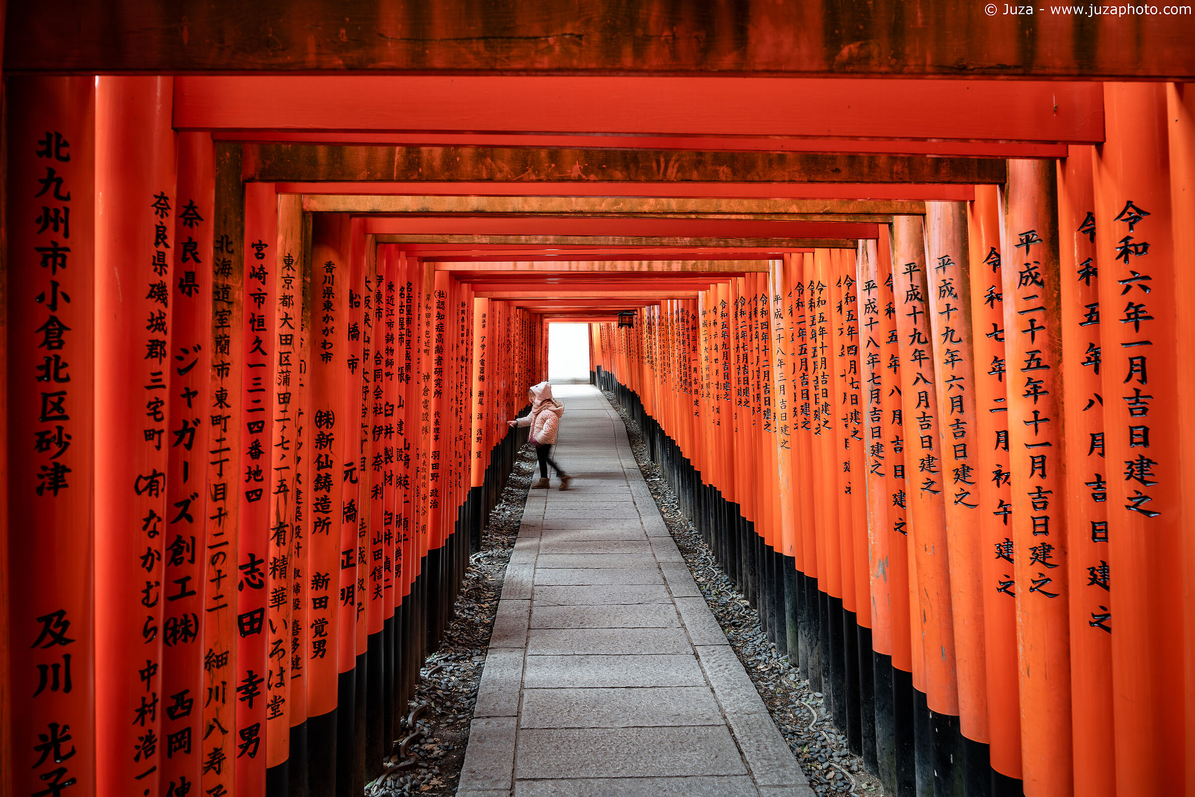 Fushimi Inari-taisha Shrine