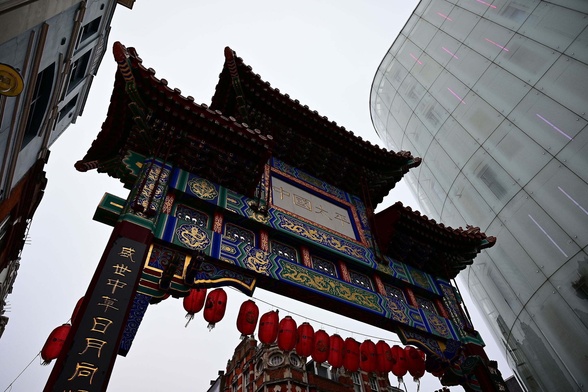 London - Chinatown 3