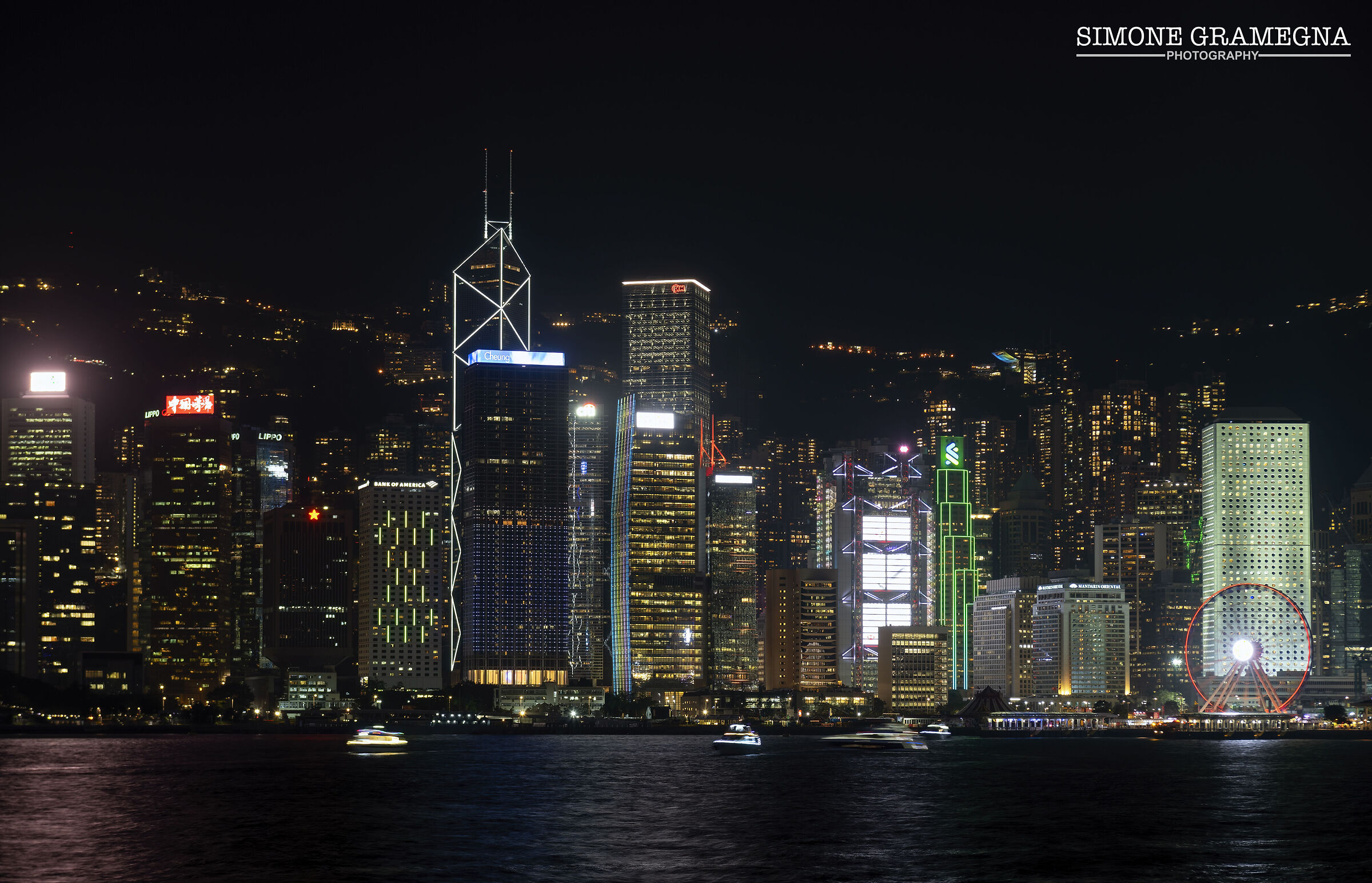 La baia di Hong Kong