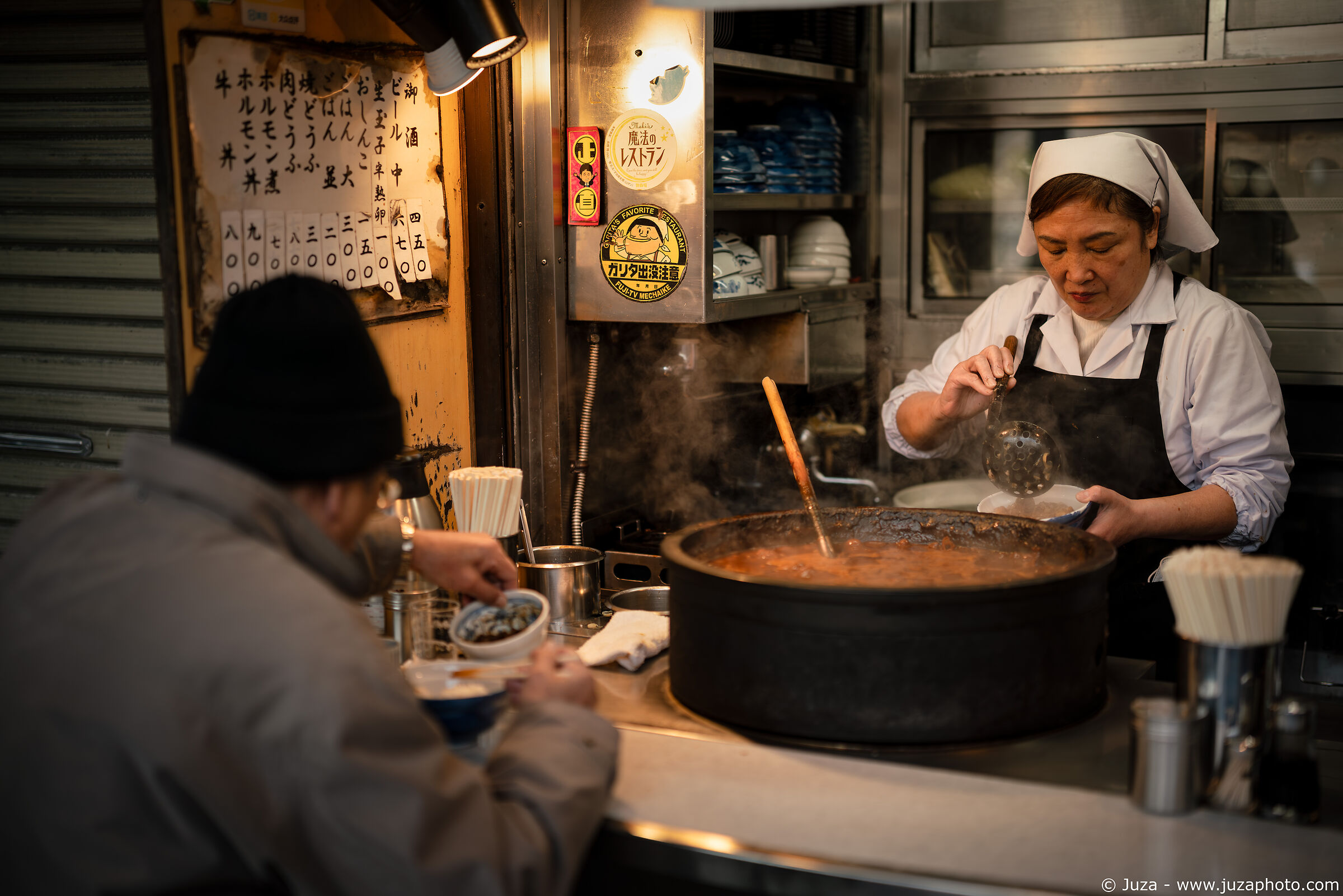 Tsukiji Outer Market
