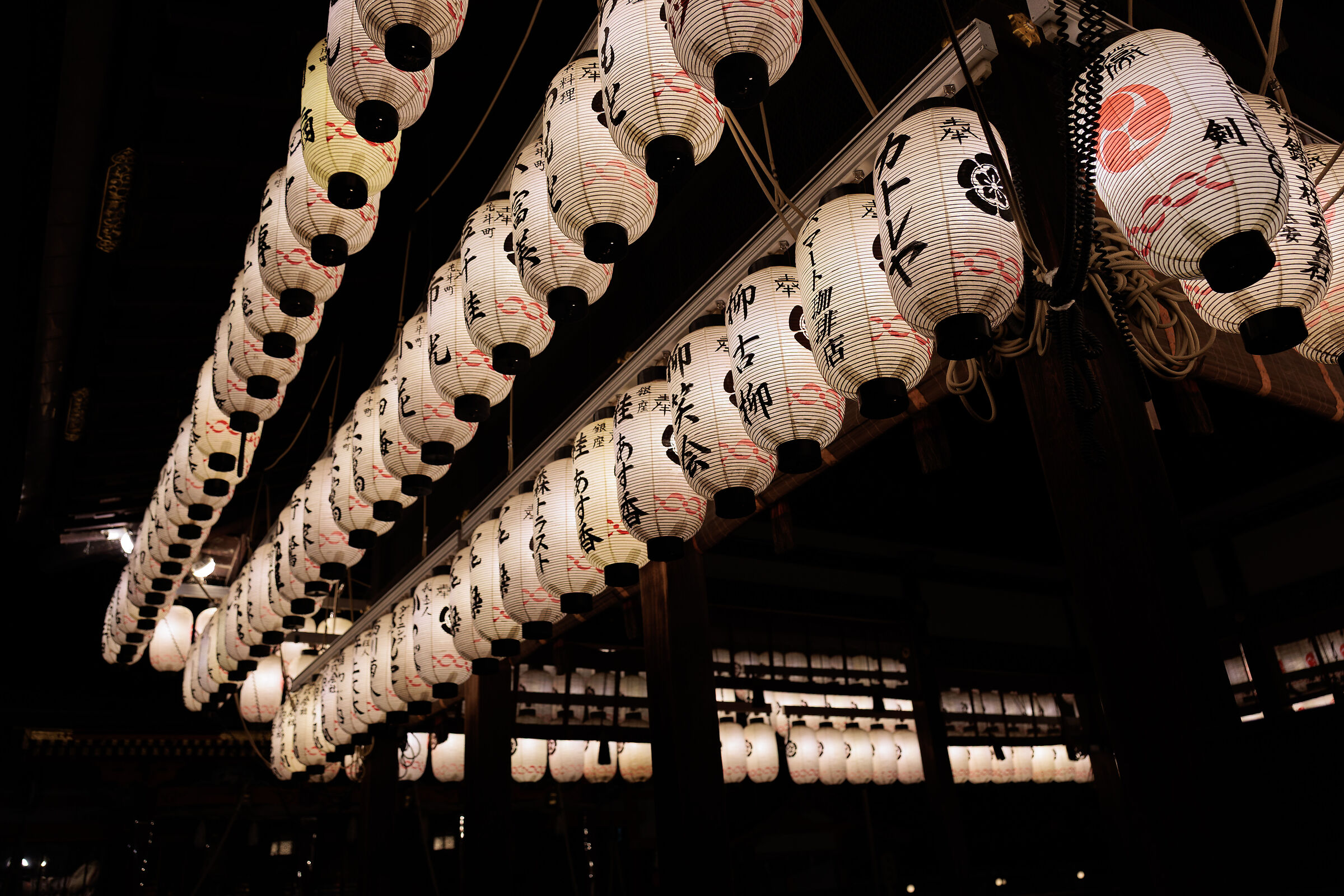 Kyoto dopo la pioggia