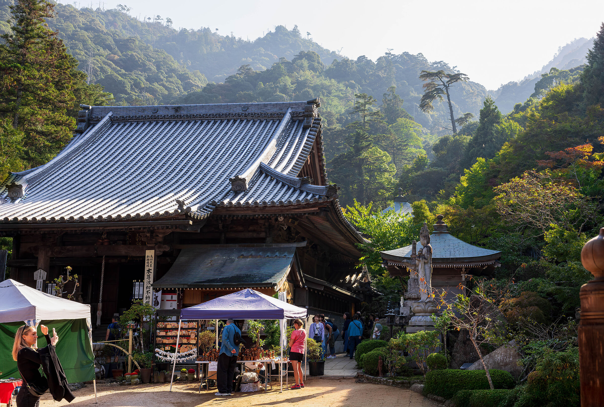 Miyajima
