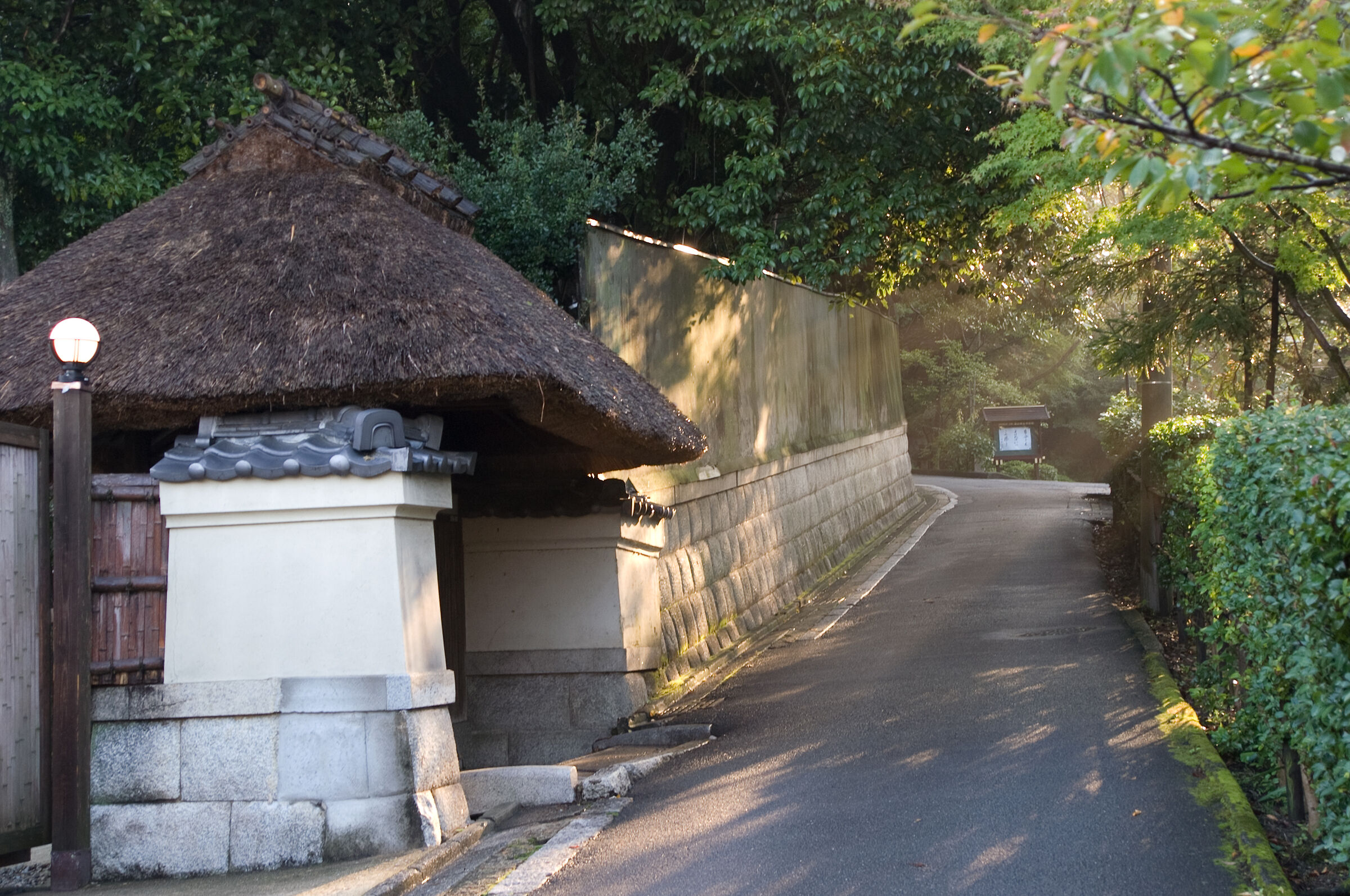 Kyoto ha avuto i suoi momenti di silenzio