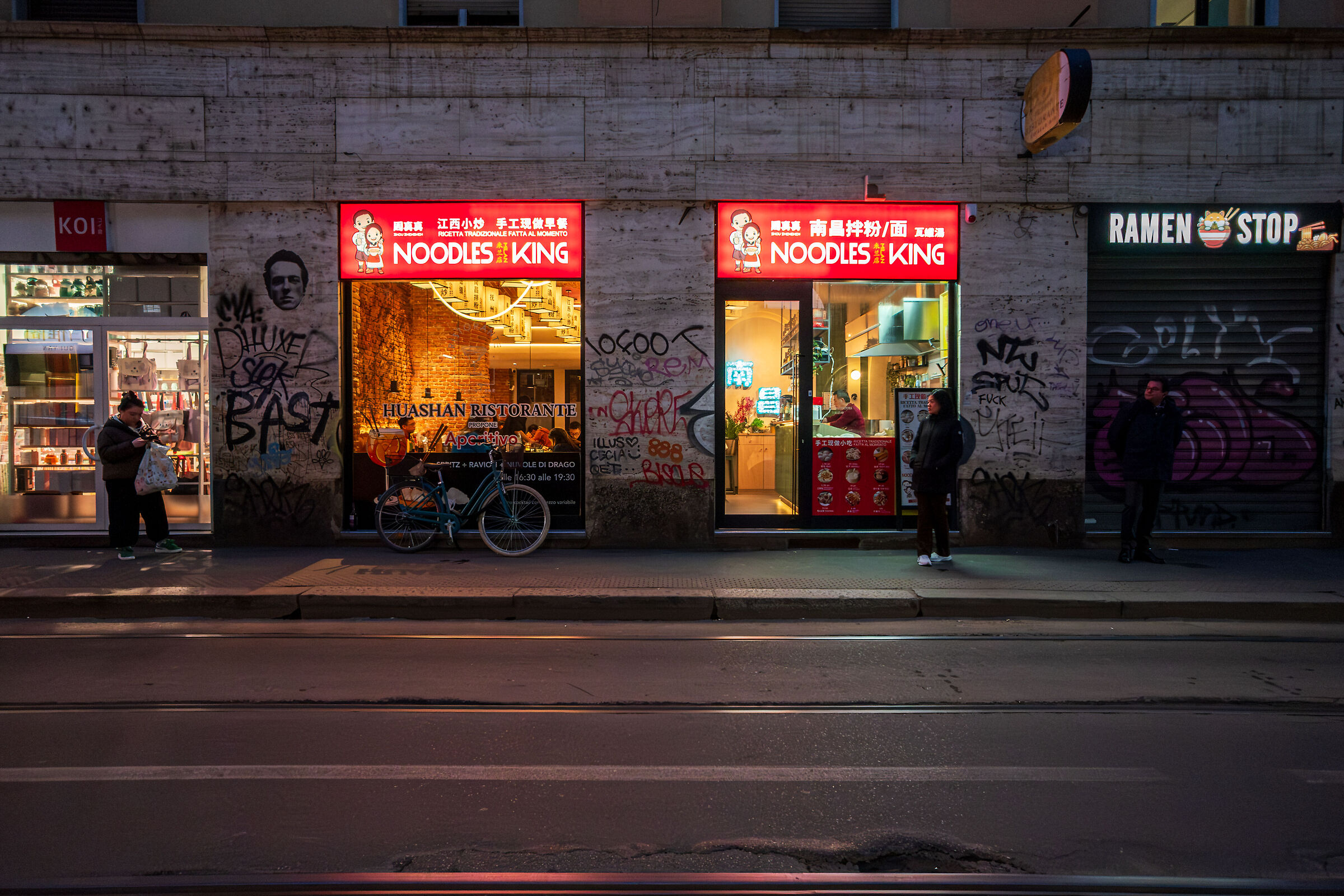 Street Milano
