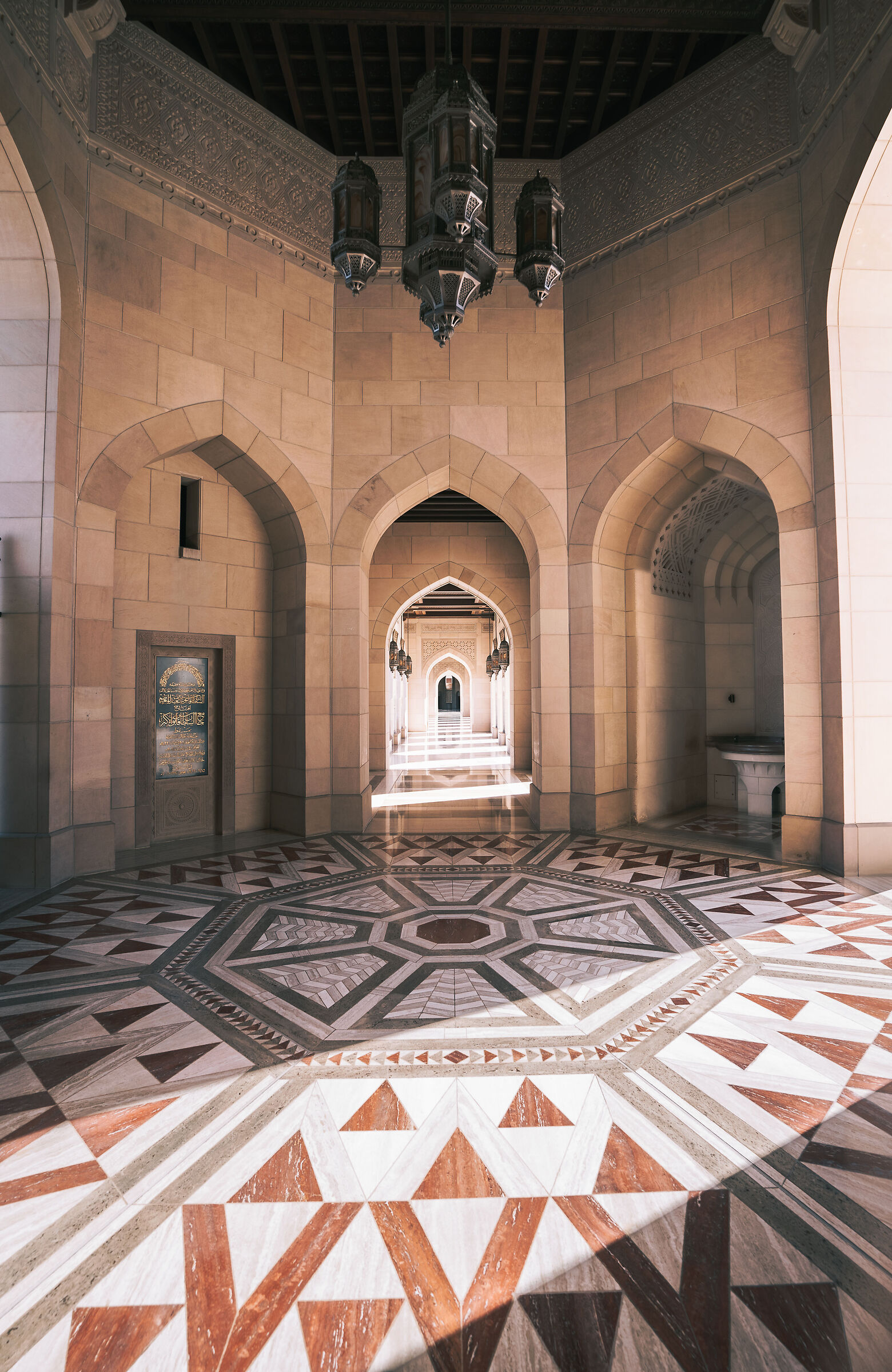 Muscat mosquee