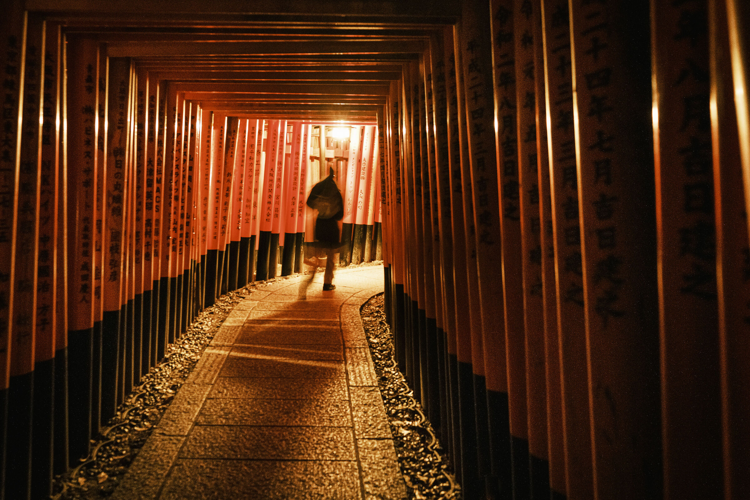 Running under the torii