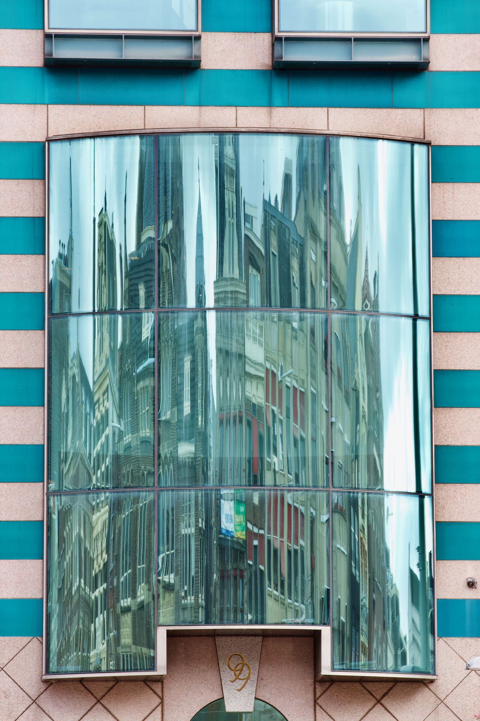 Curved mirror of my Desires