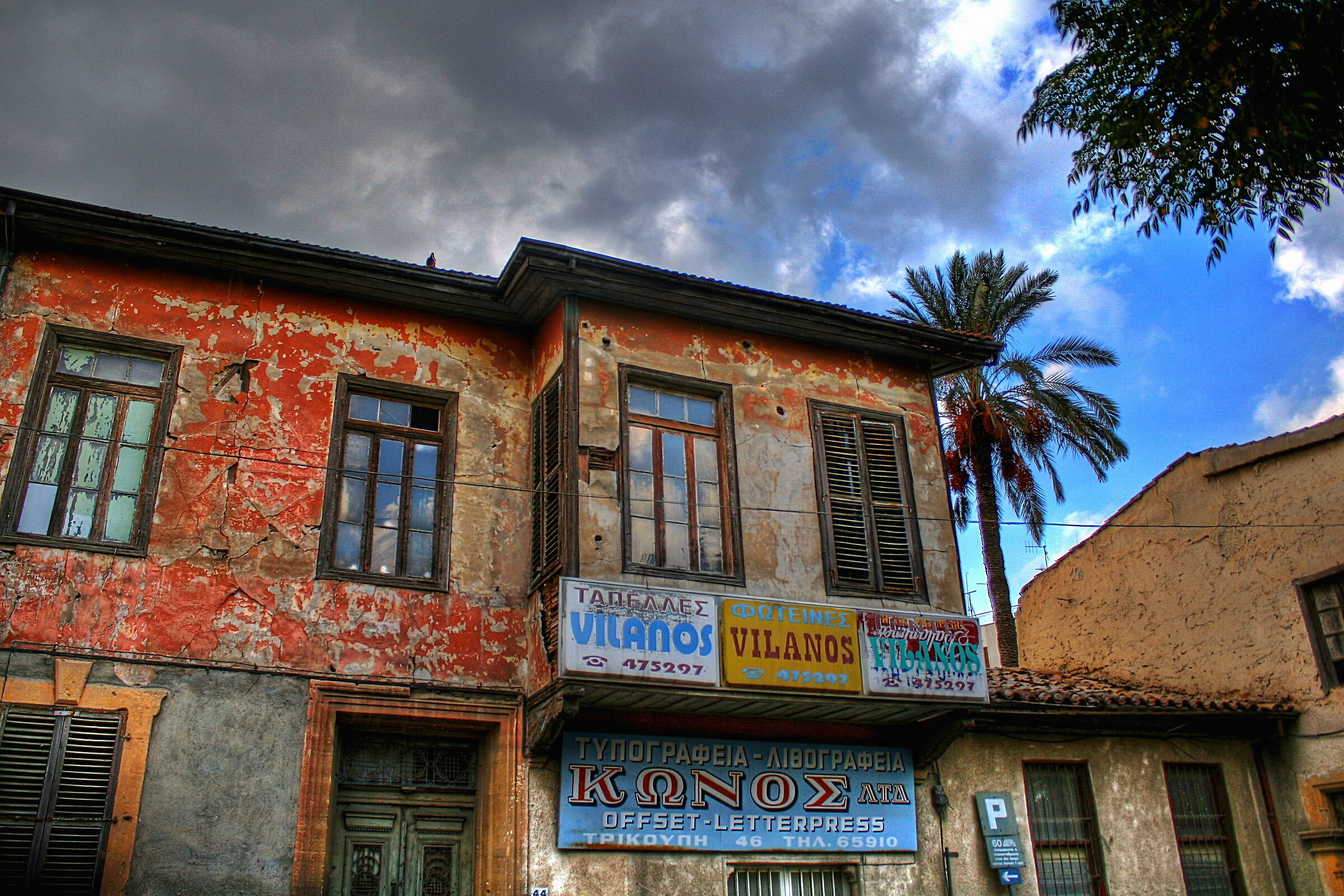 Nicosia