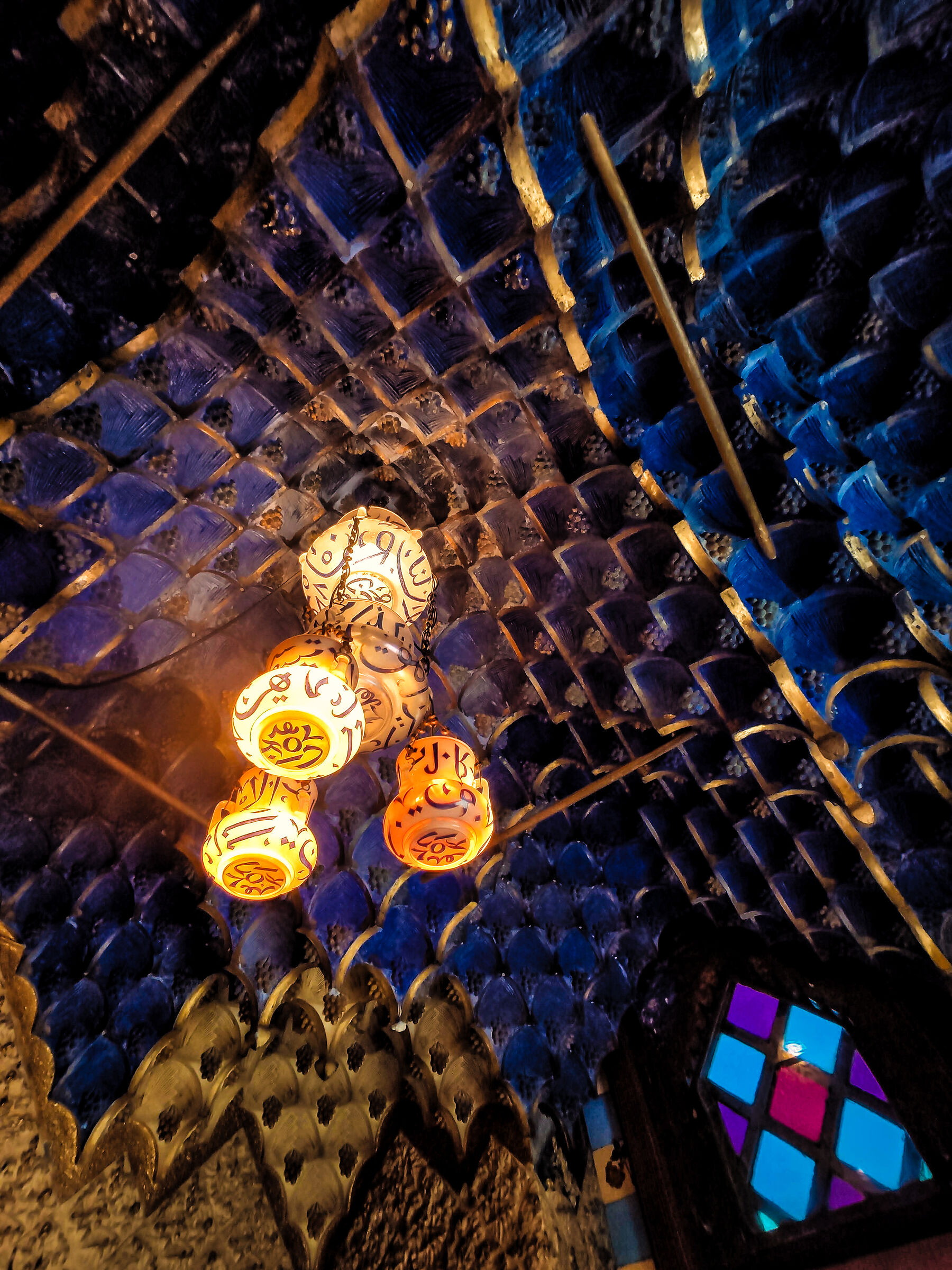 Il cielo in una stanza...