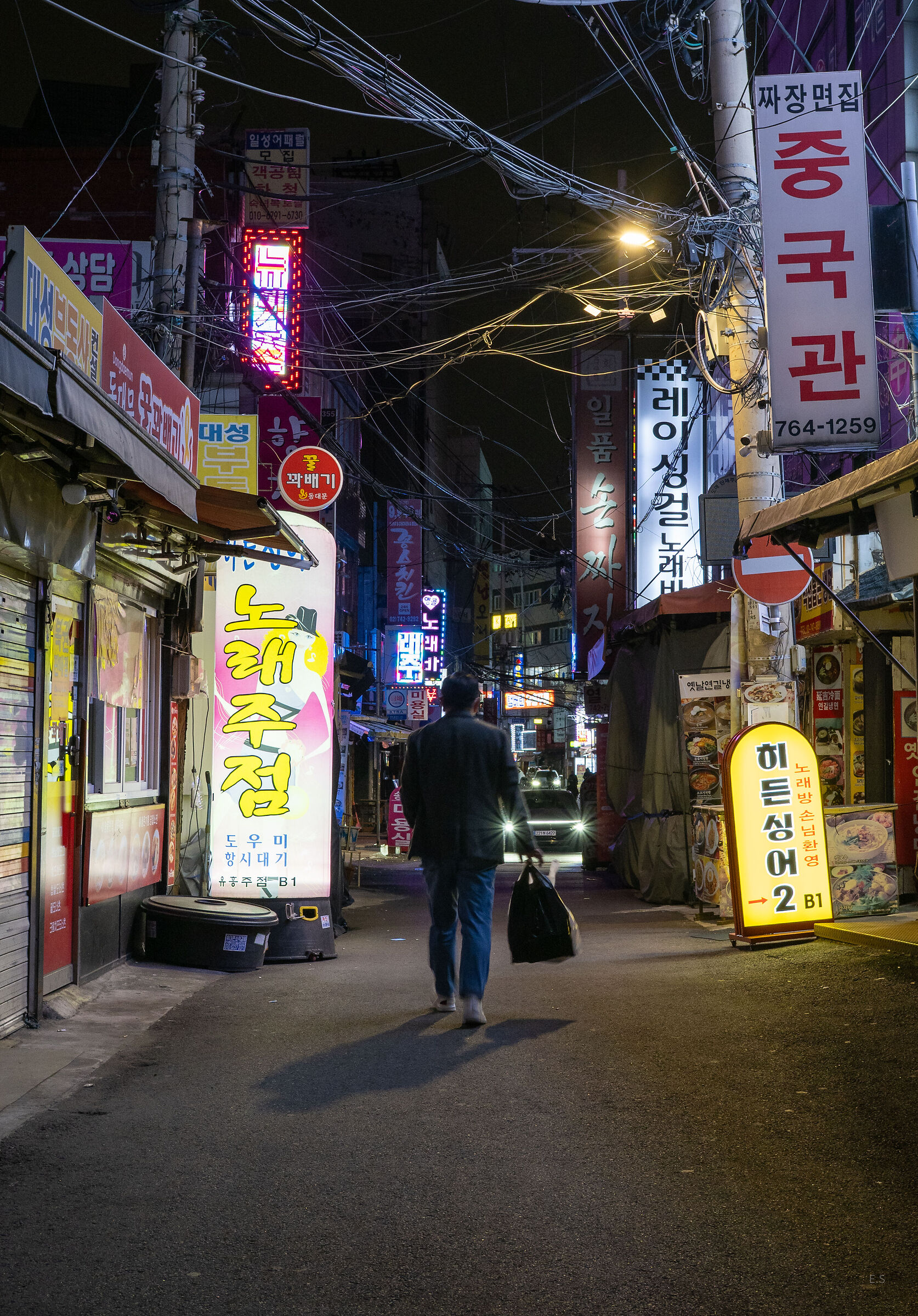 On the streets of Seoul