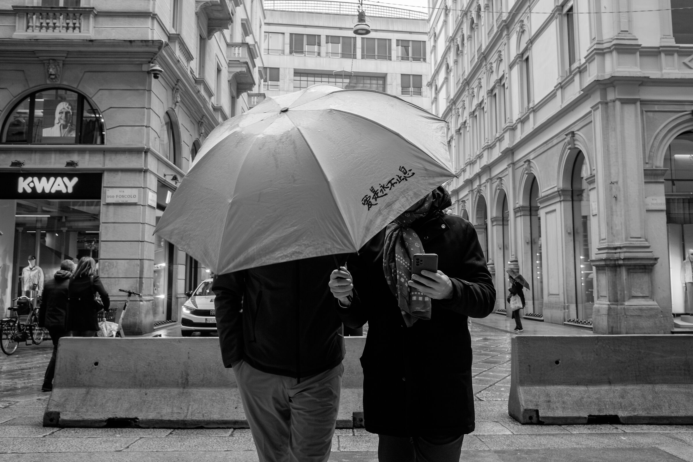 Street - Milan