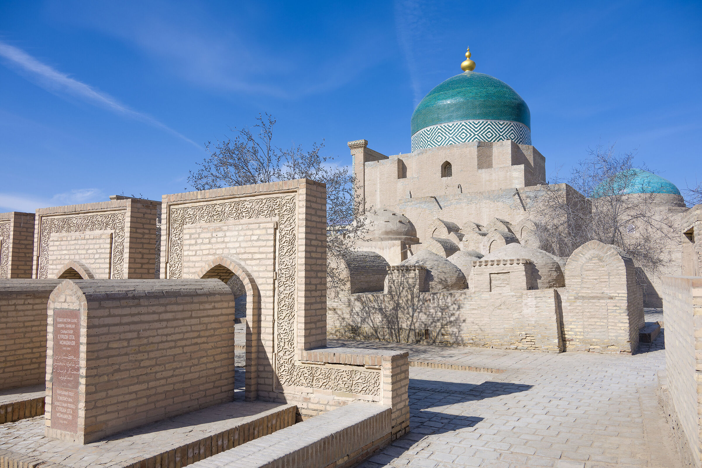 Uzbekistan 2025 - Khiva (9)