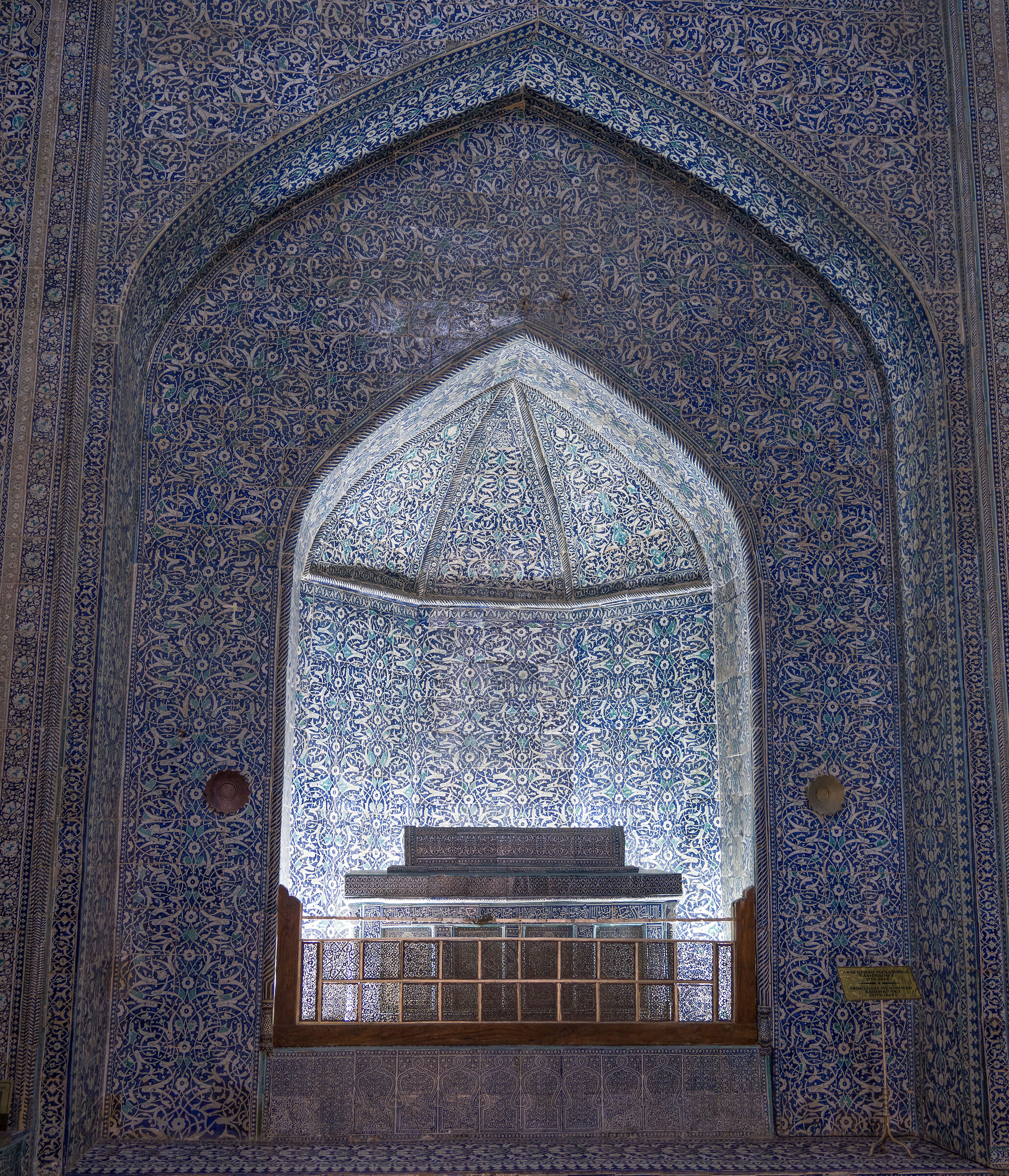 Uzbekistan 2025 - Khiva (29)