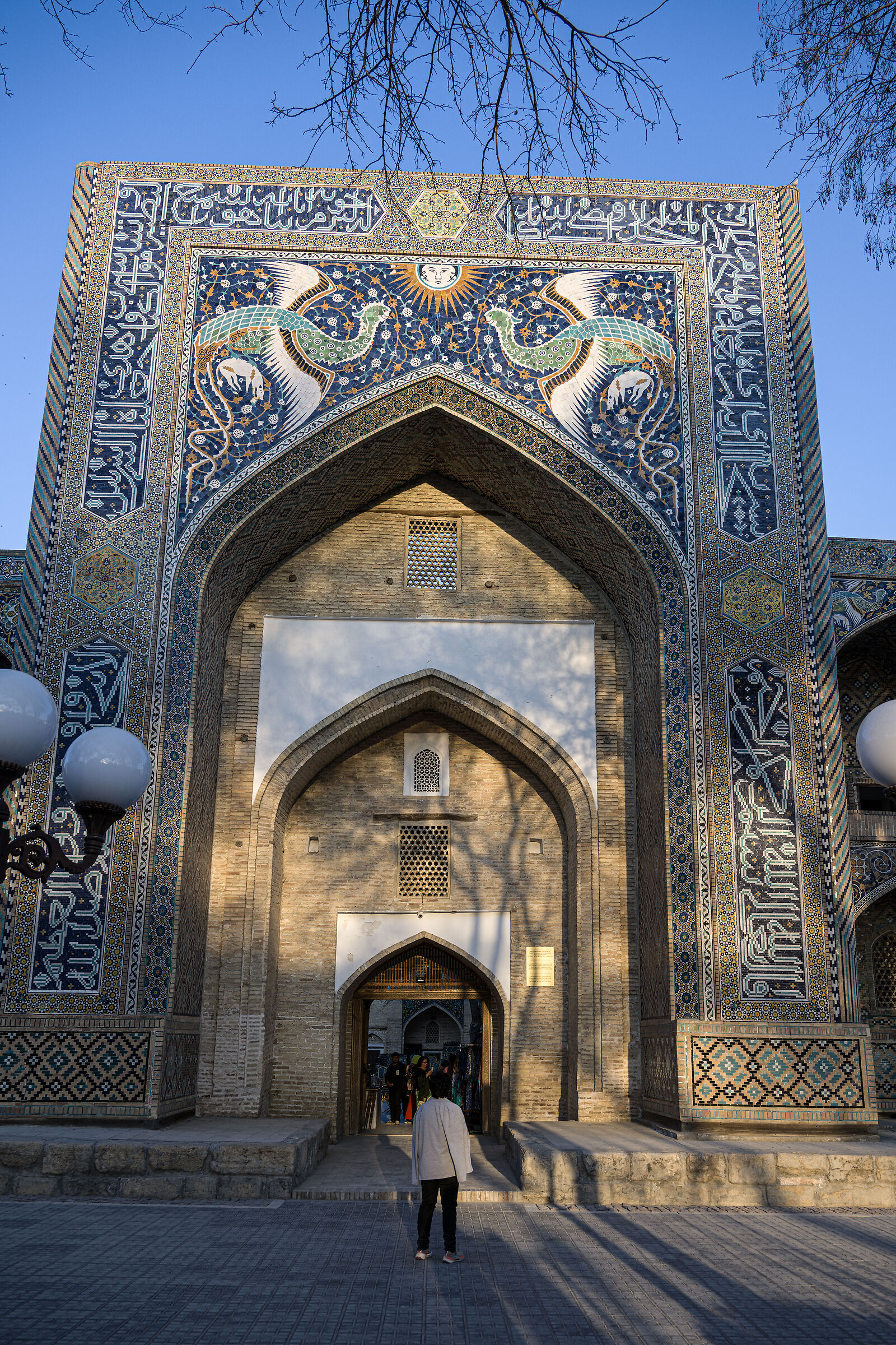 Uzbekistan 2025 - Bukhara (1)