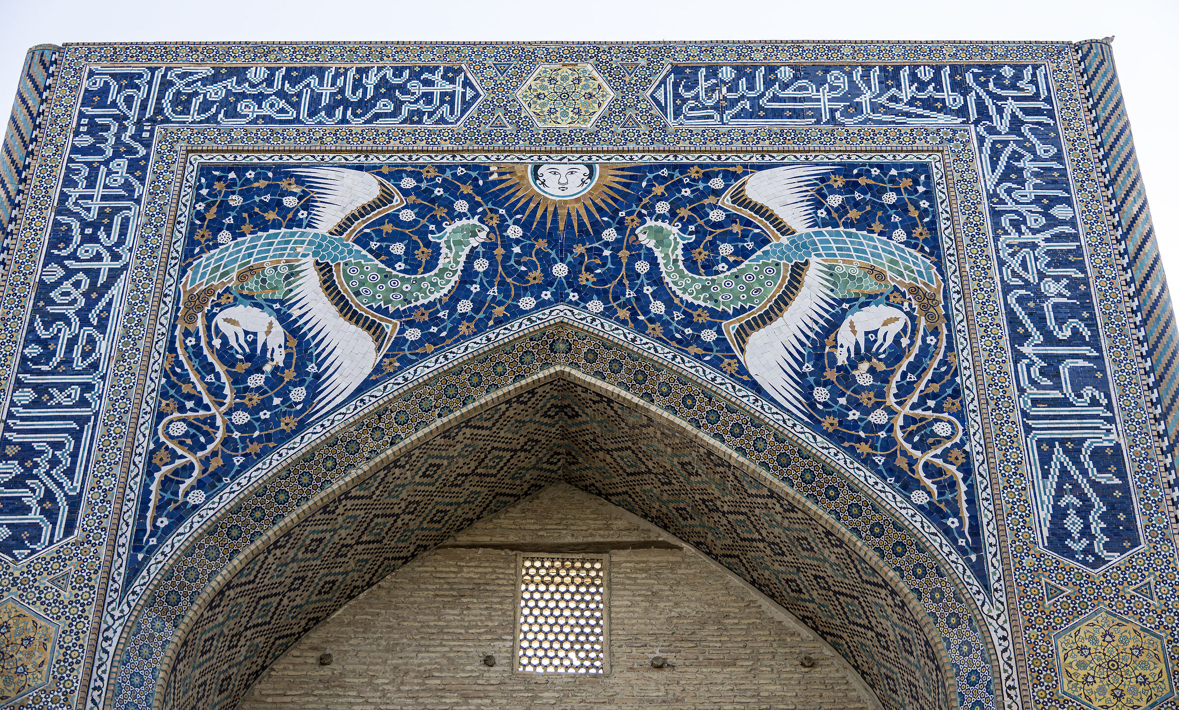 Uzbekistan 2025 - Bukhara (39)