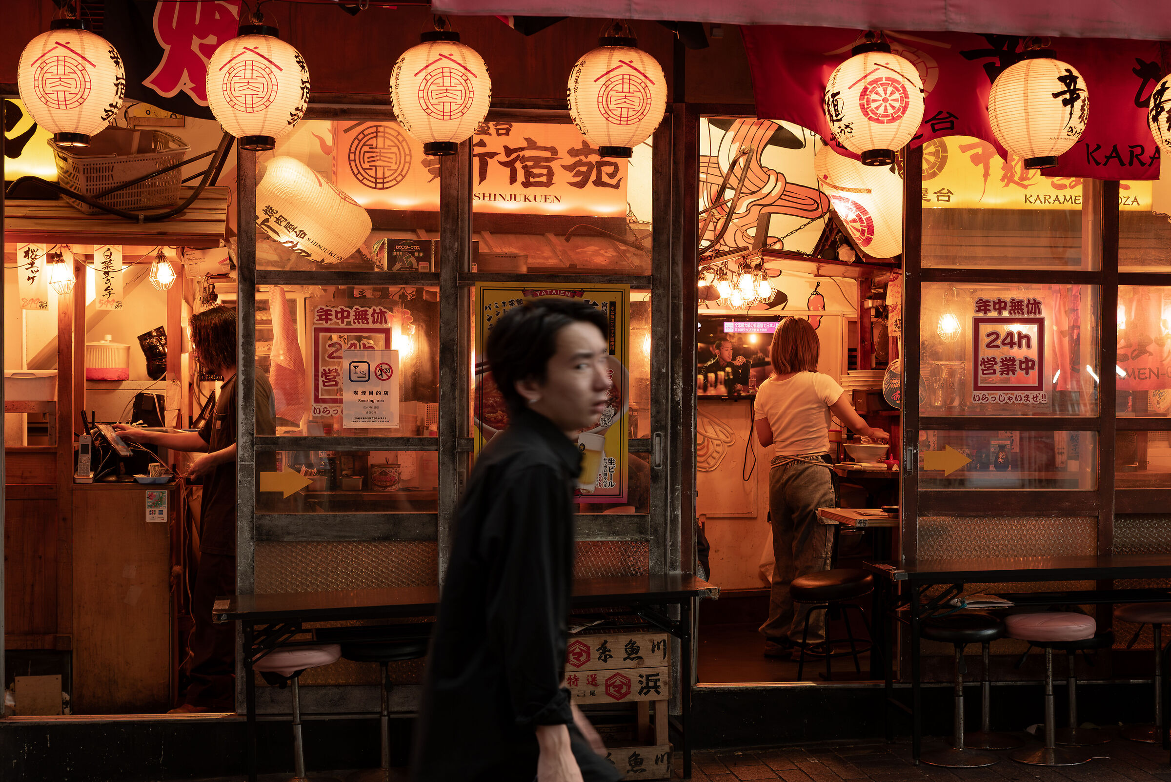 ... but right now you have to photograph?!?