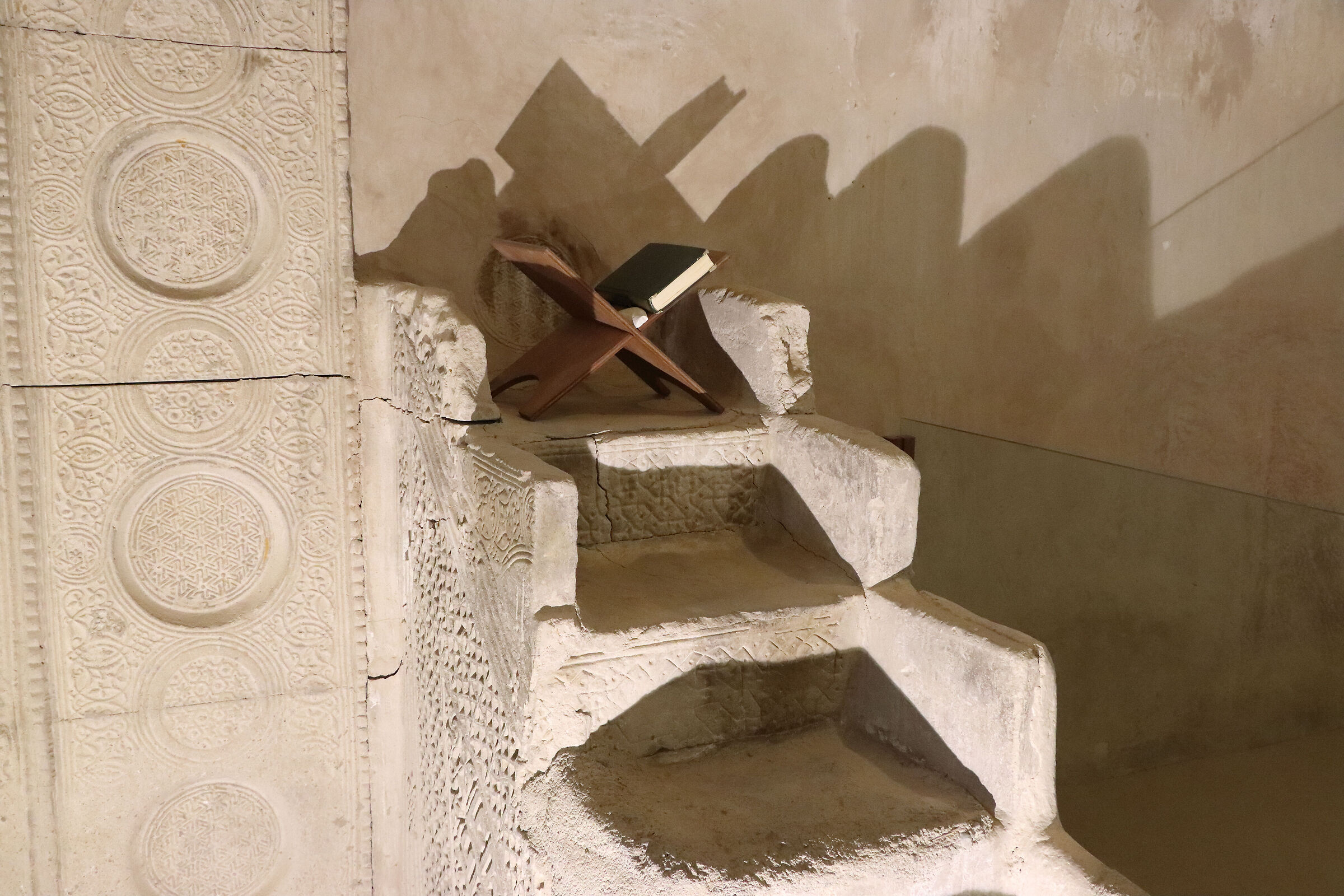 Ancient holy book in the mosque